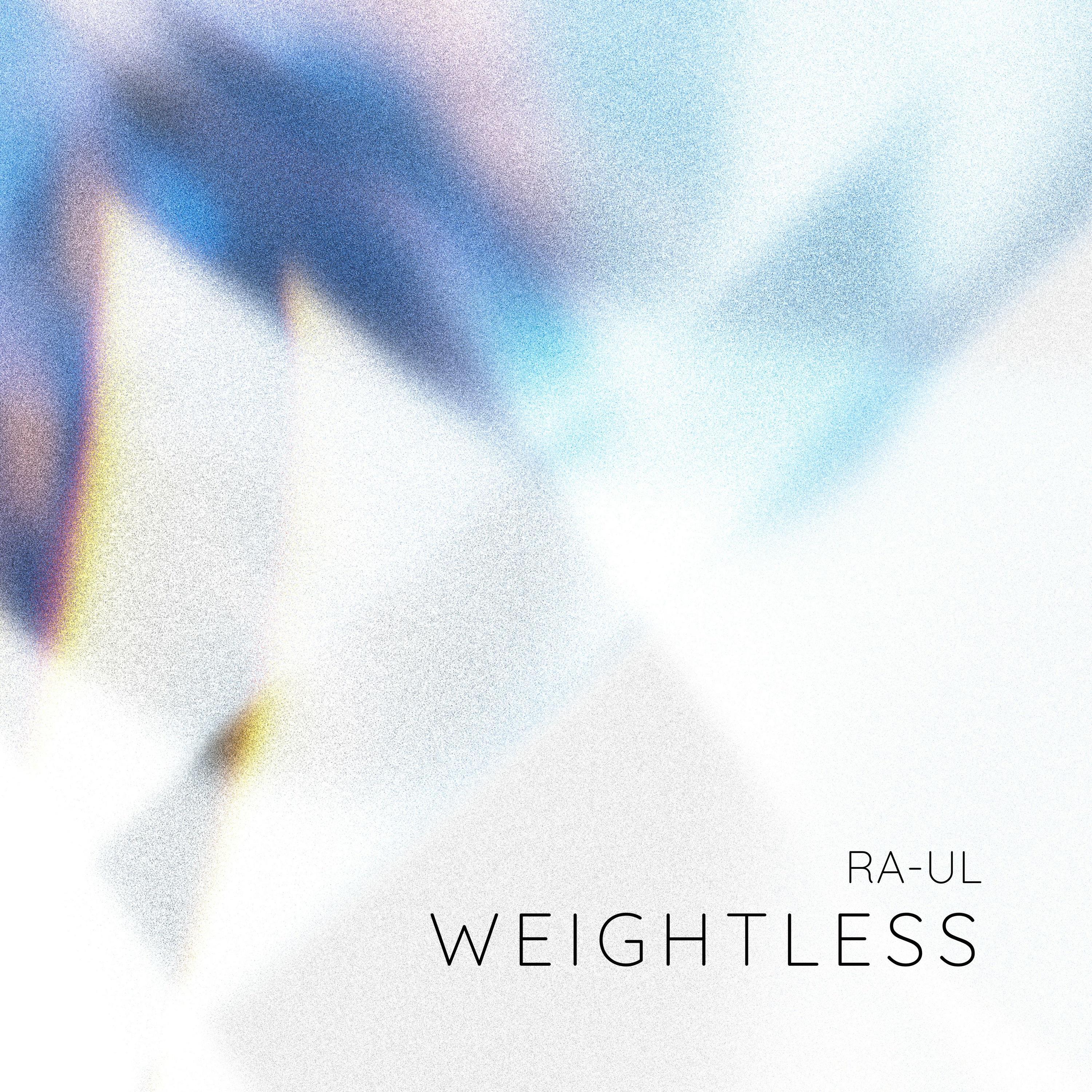 Релиз Weightless