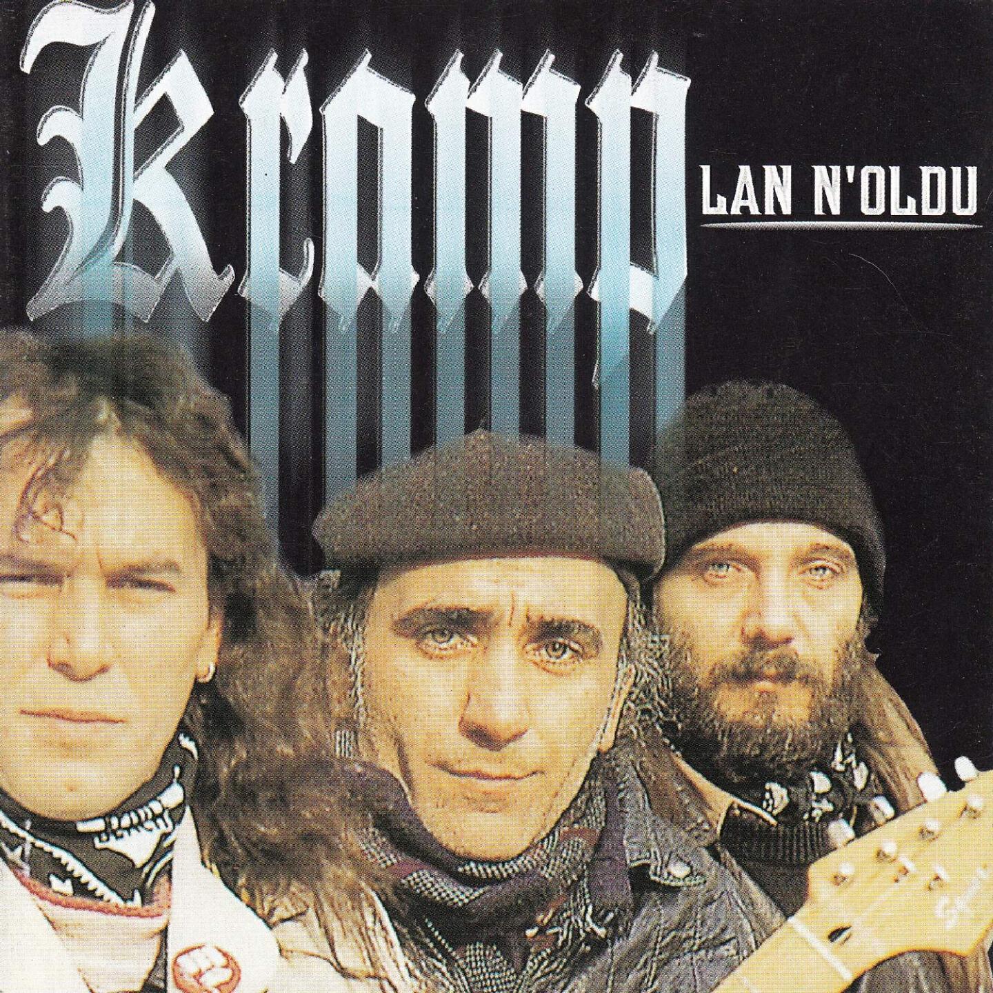 Релиз Lan N'oldu
