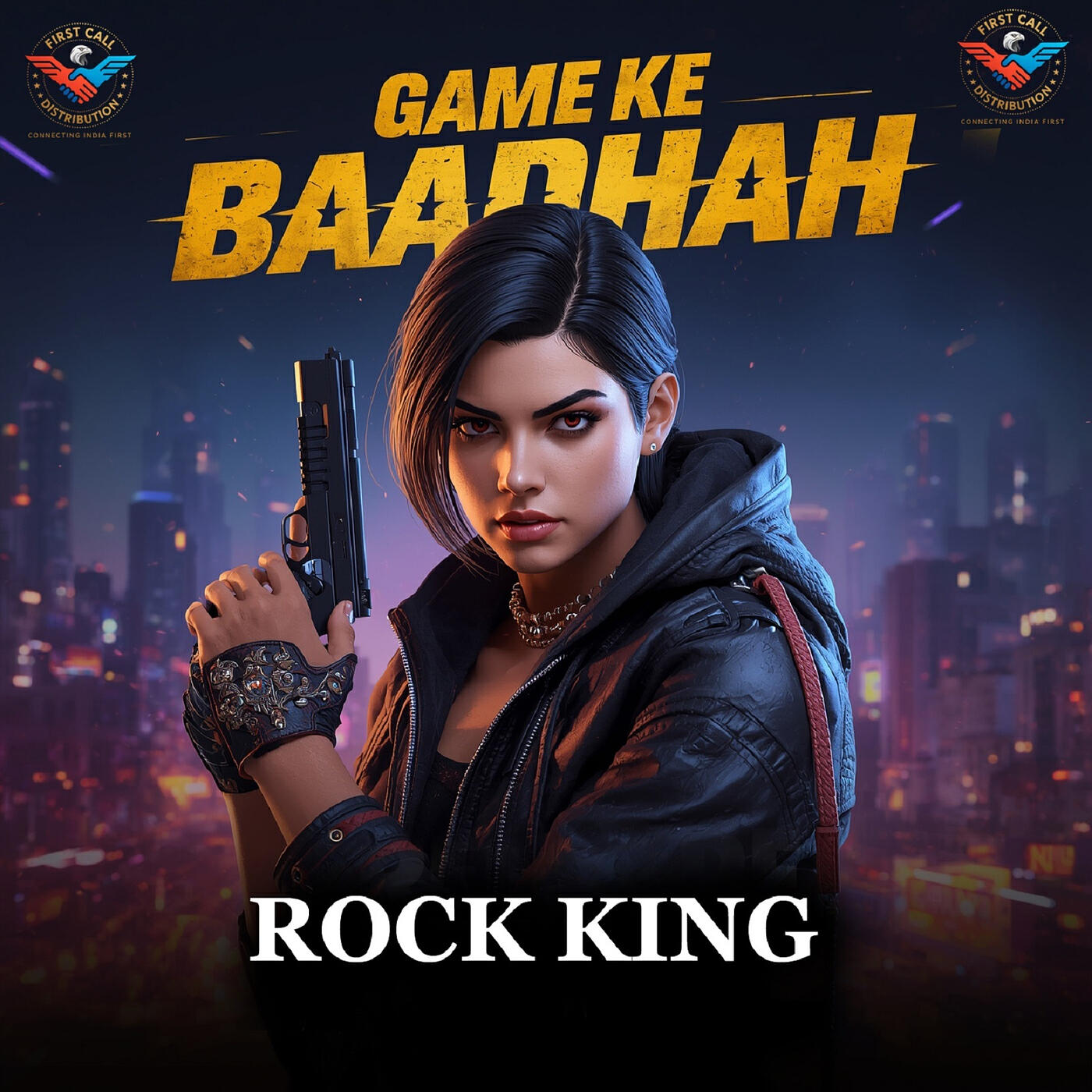 Релиз Game Ke Baadshah