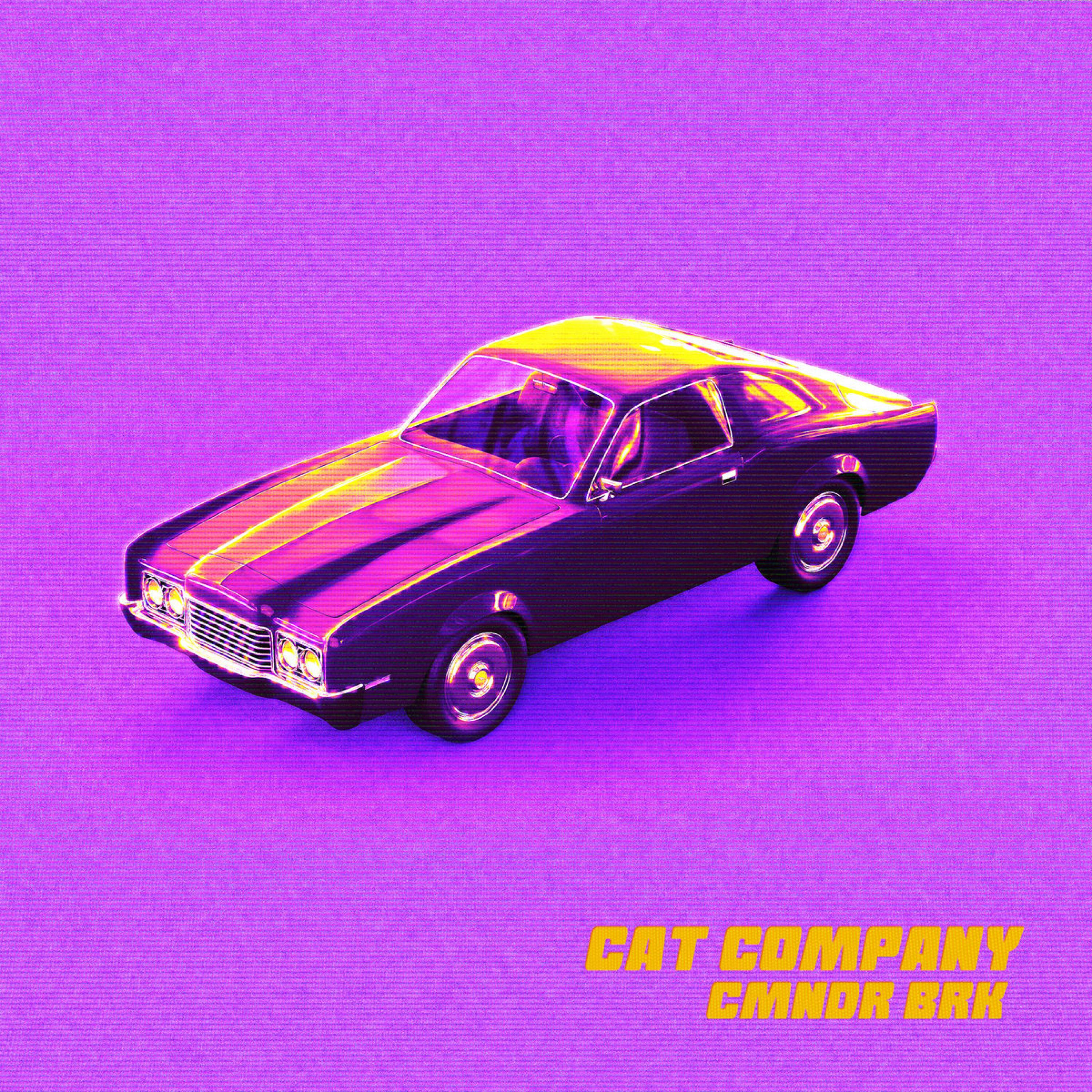Релиз CMNDR BRK
