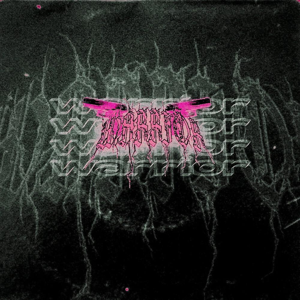 Релиз Warrior