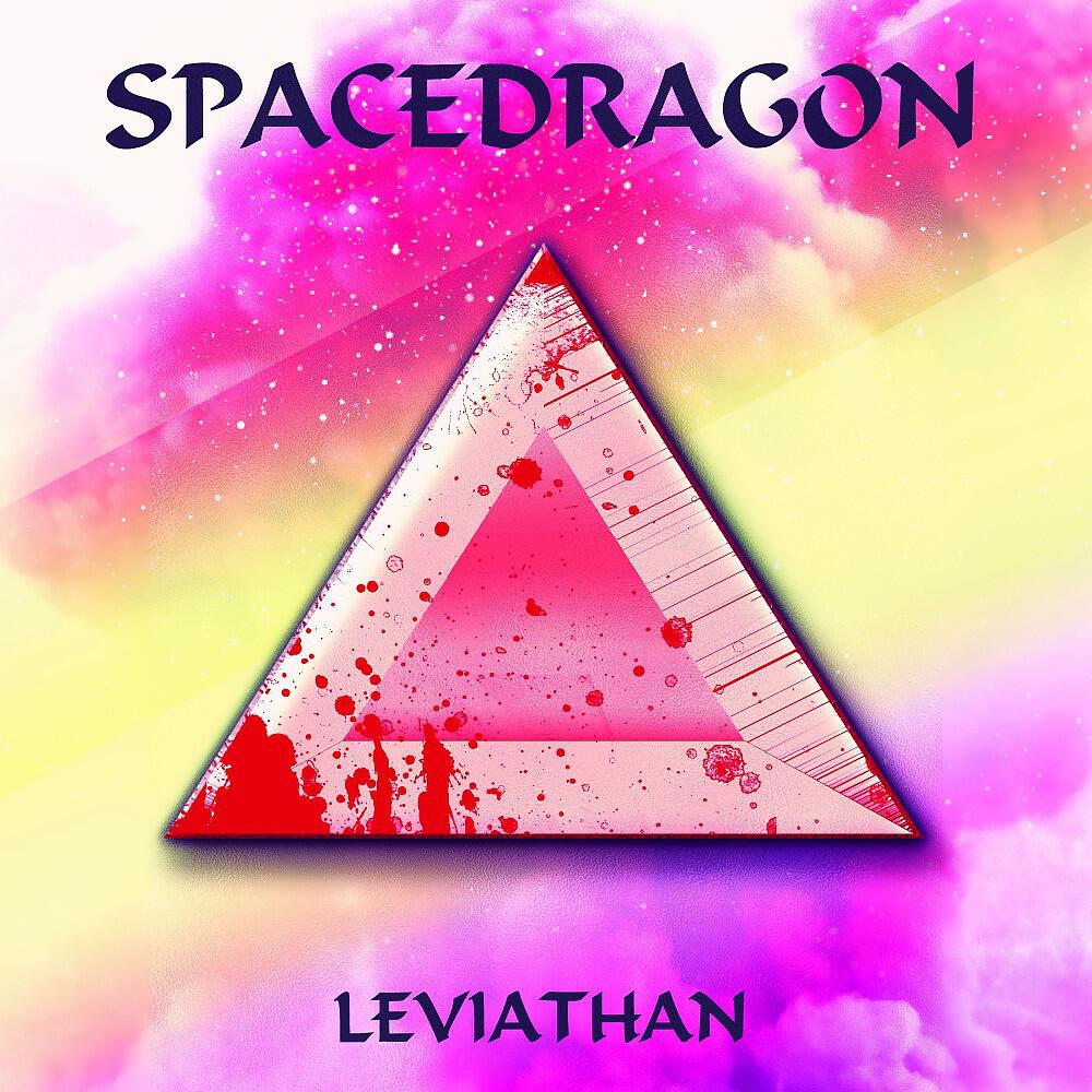 Релиз Leviathan