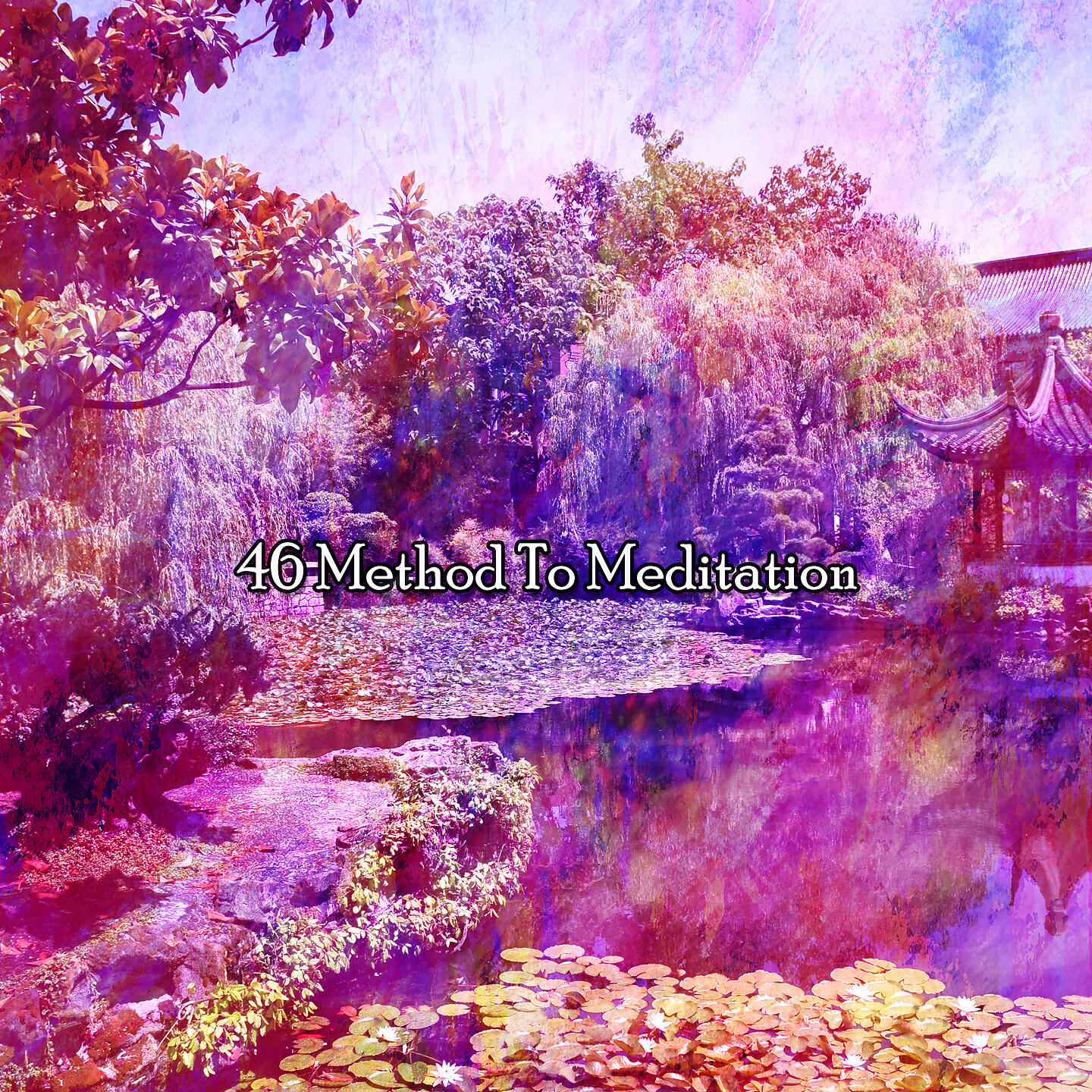 Трек Медитировать на холме