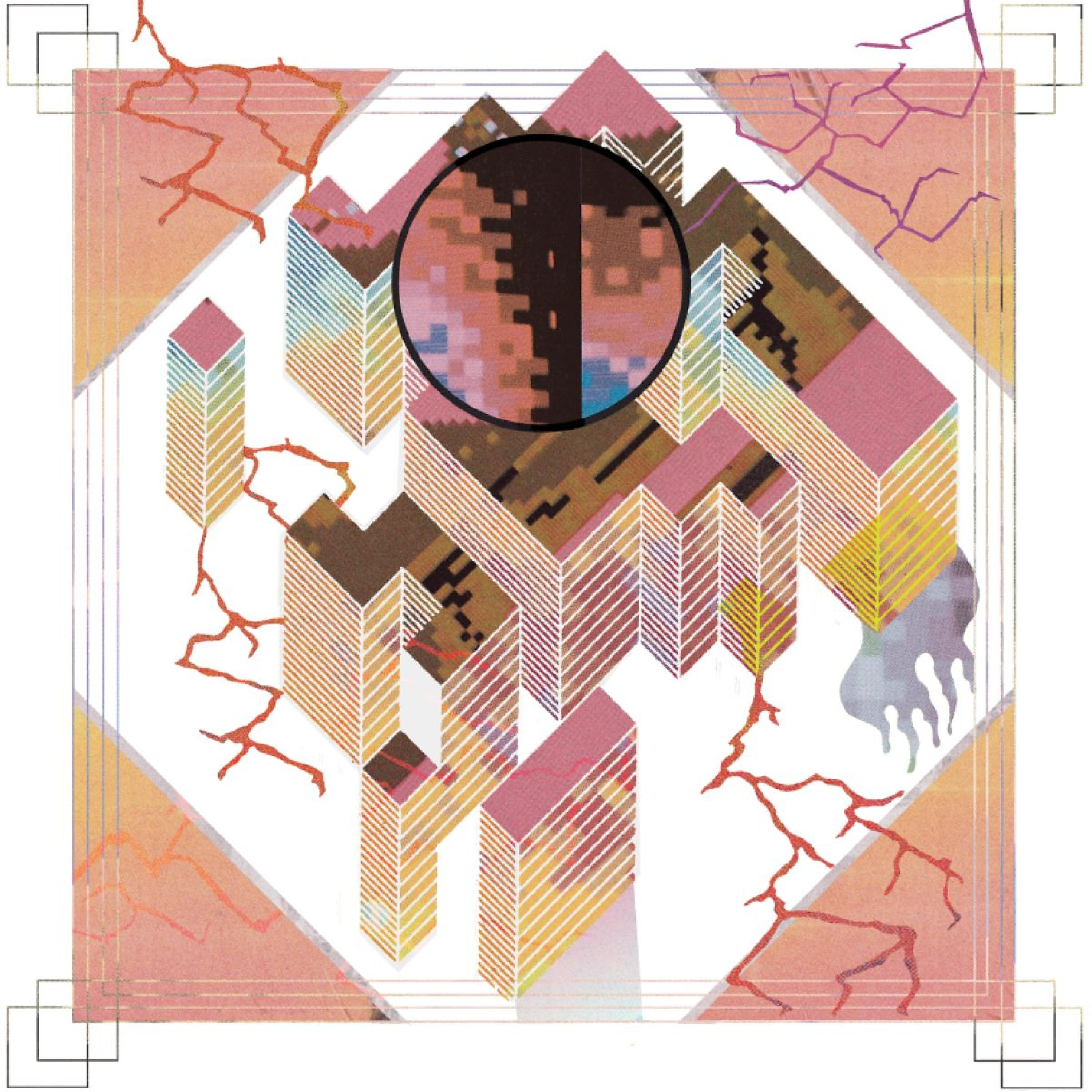 Релиз Haunted Planet
