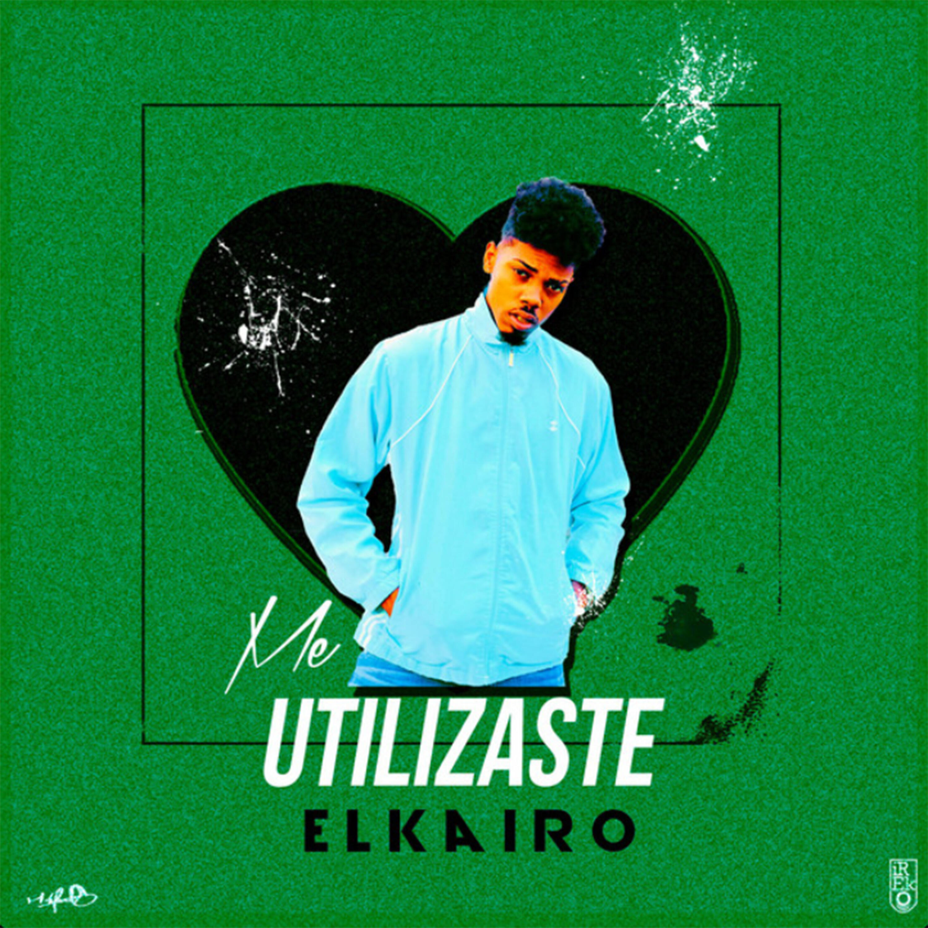 Релиз Me Utilizastes