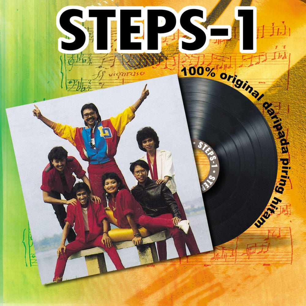 Релиз Steps-1