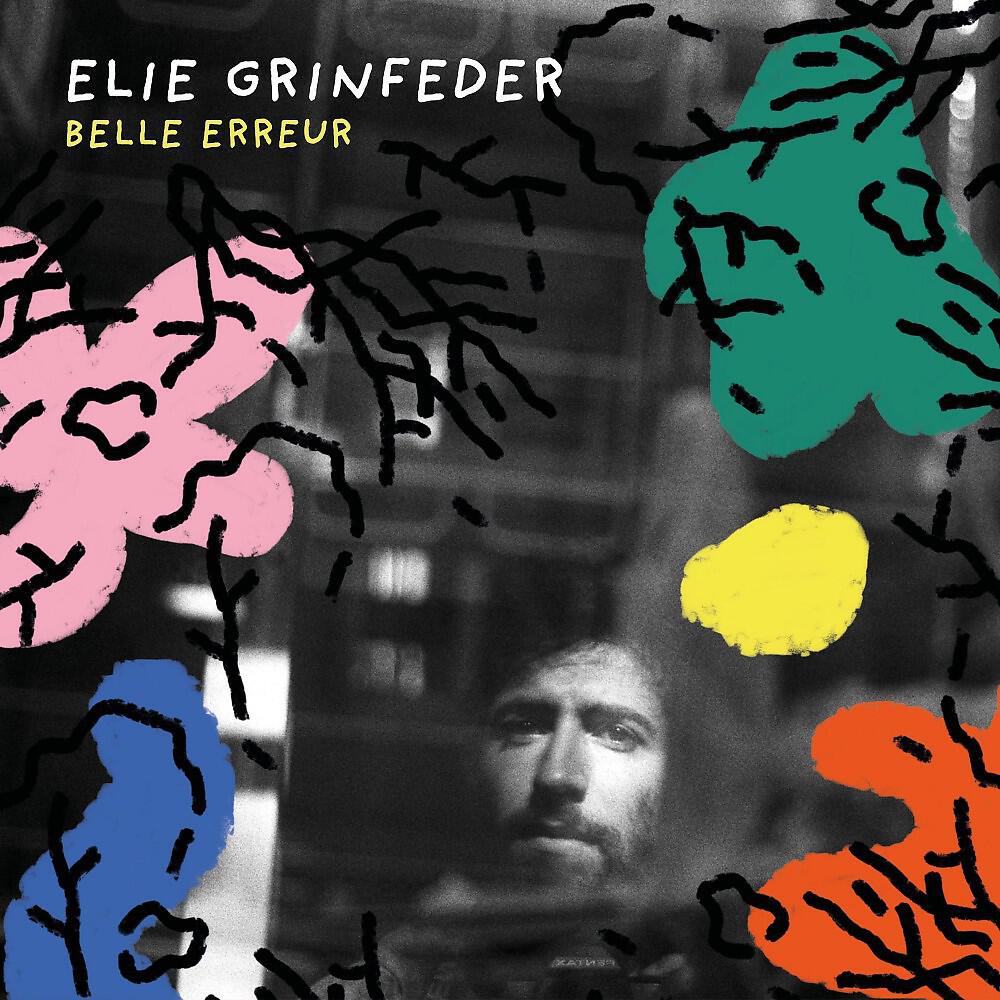Élie Grinfeder