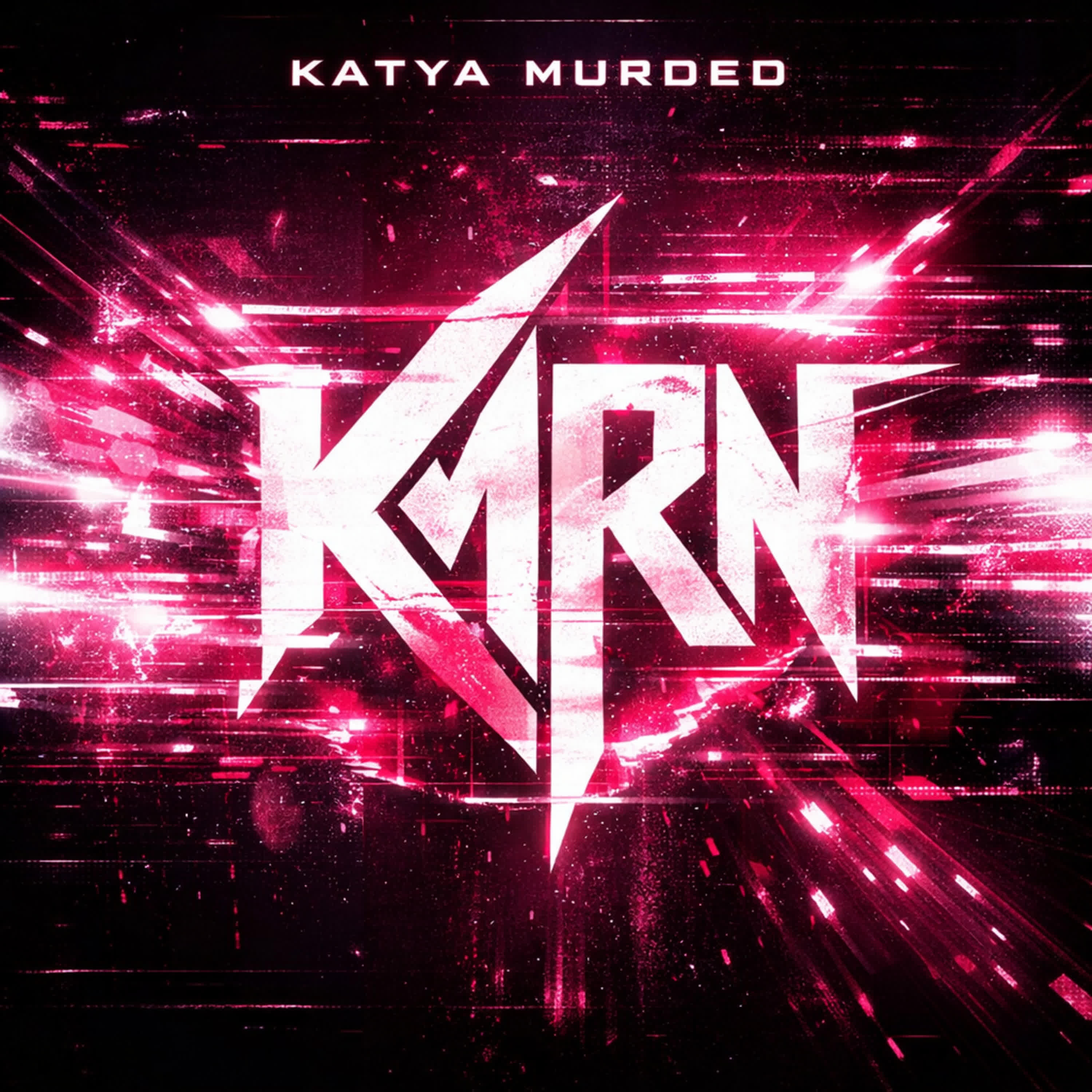 Релиз KMRN