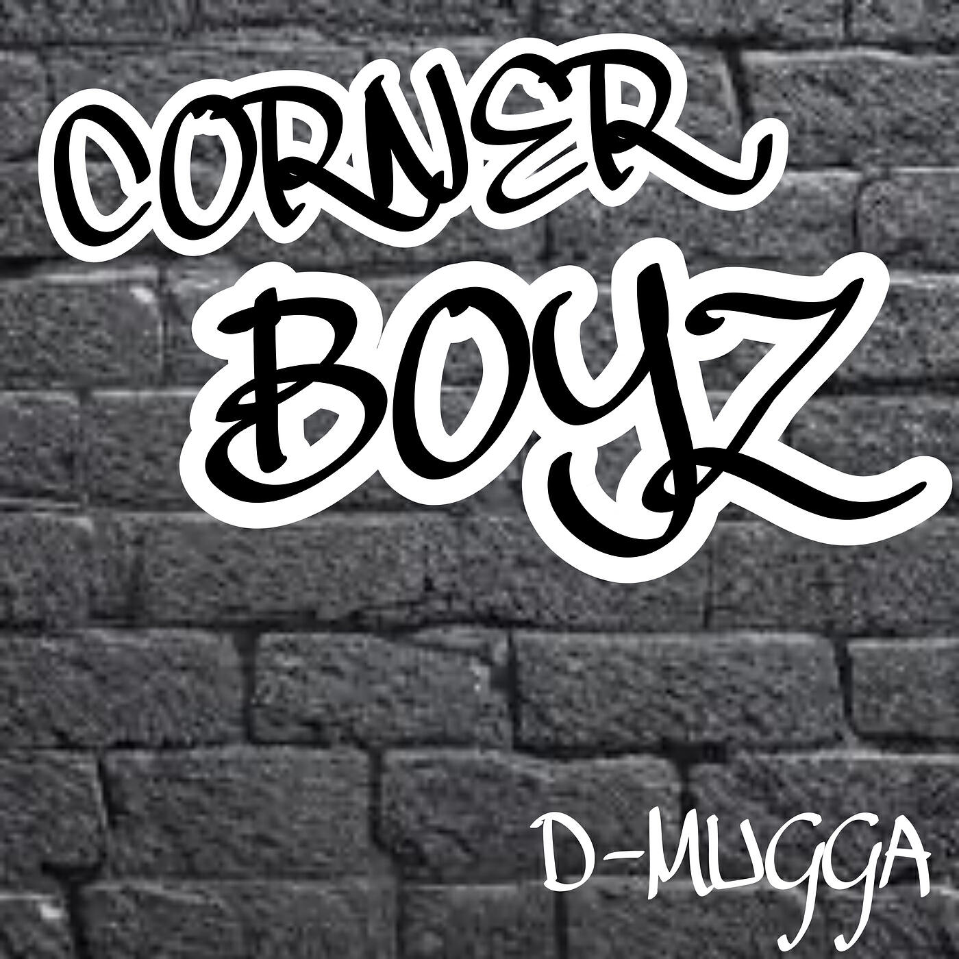 Релиз Corner Boyz