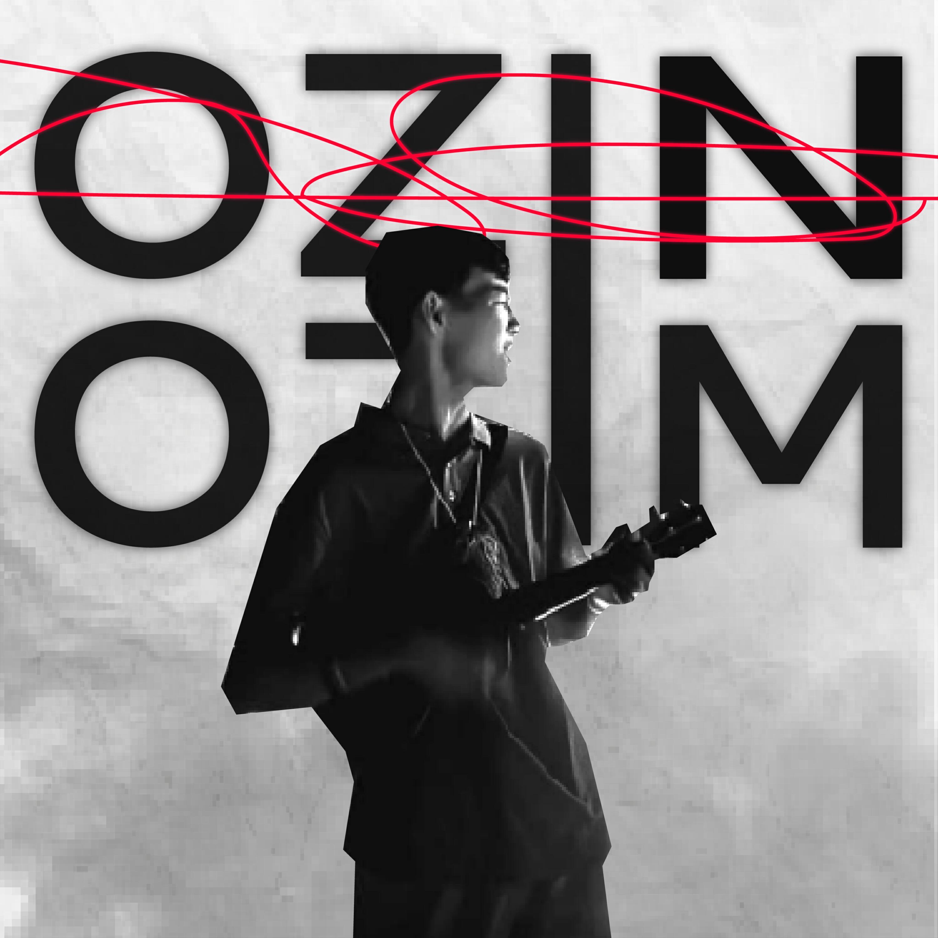 Релиз ozim