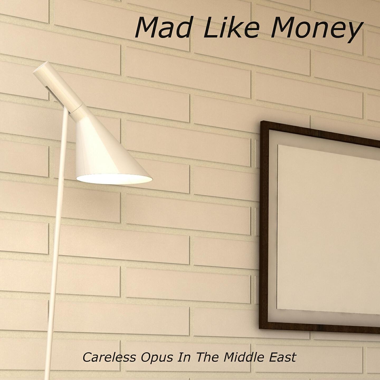 Релиз Mad Like Money