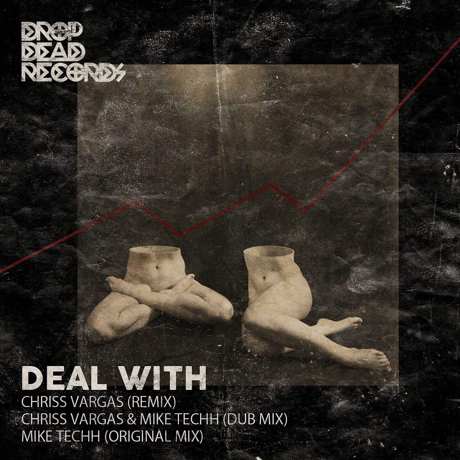 Релиз Deal With EP