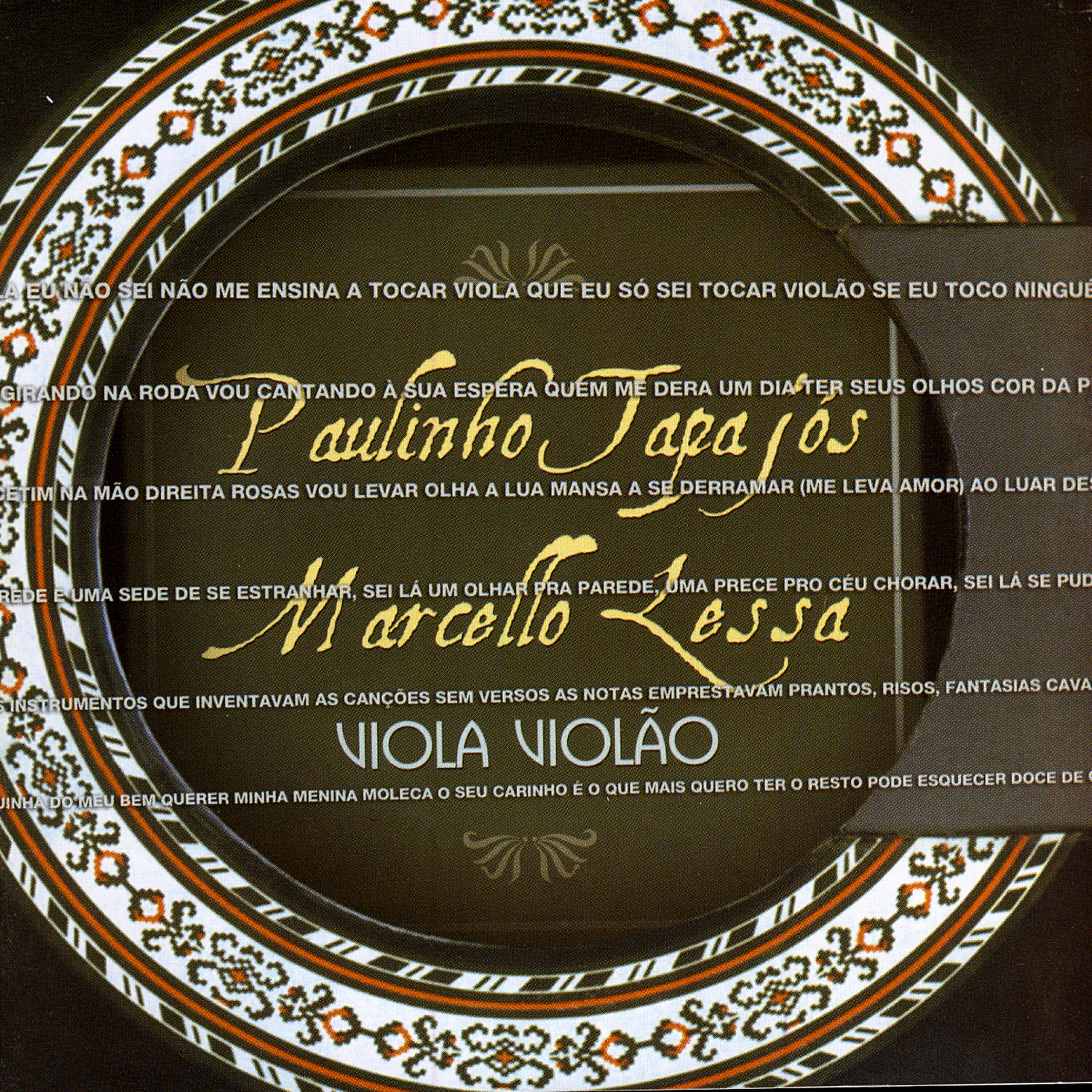 Релиз Viola Violão