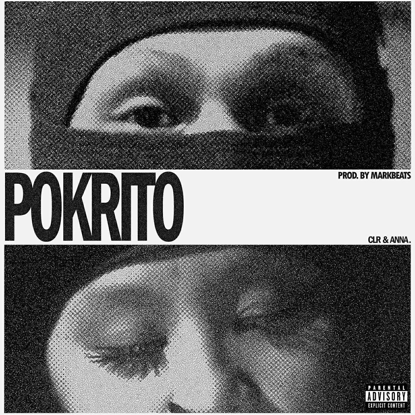 Релиз Pokrito