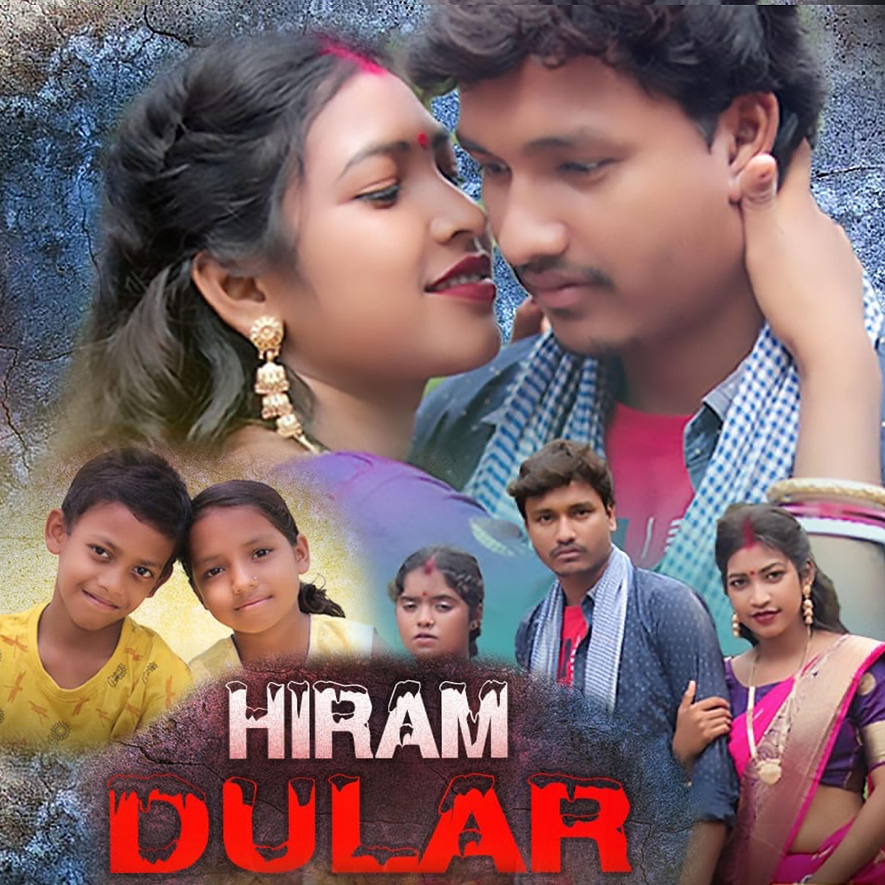 Релиз Hiram Dular