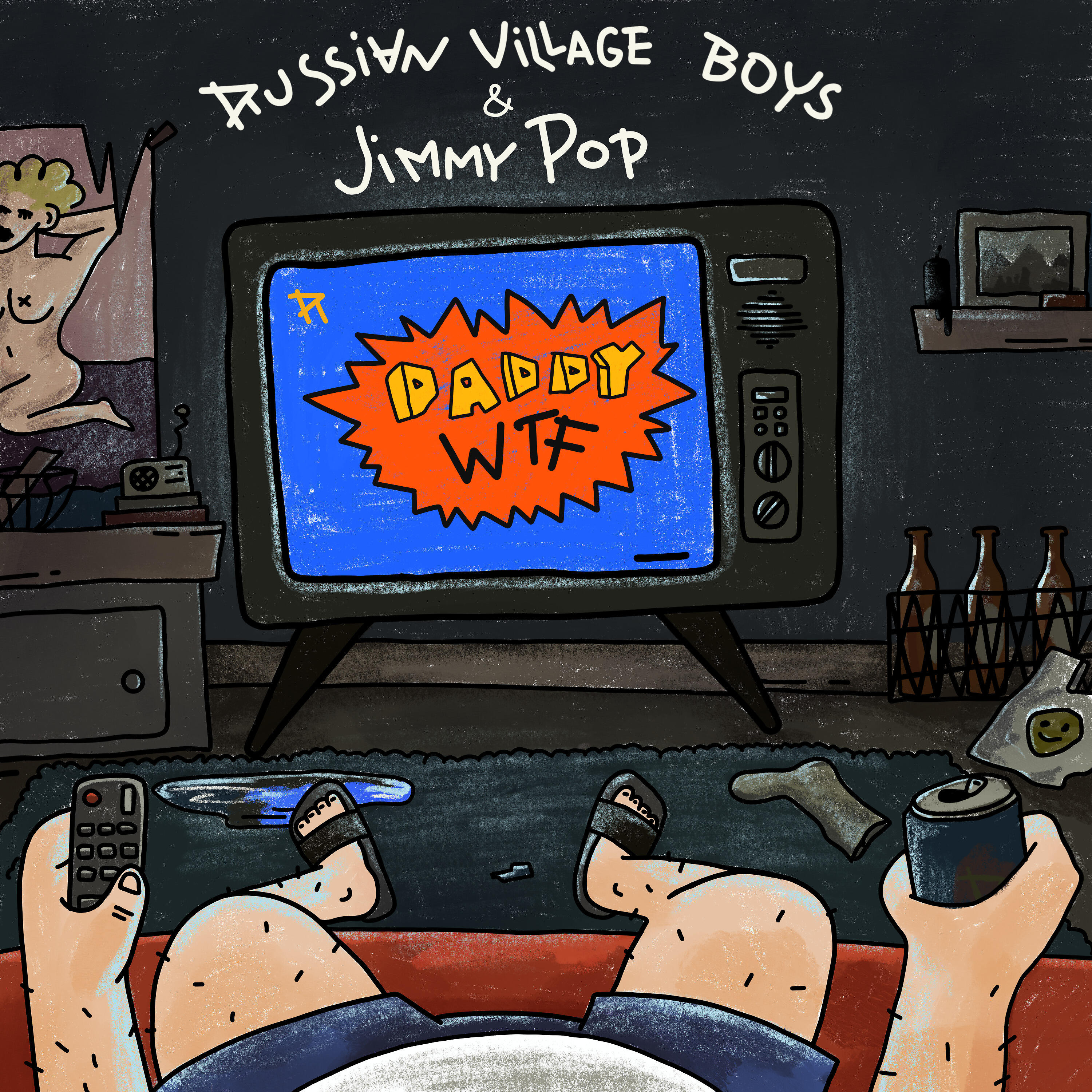 Релиз Daddy WTF?
