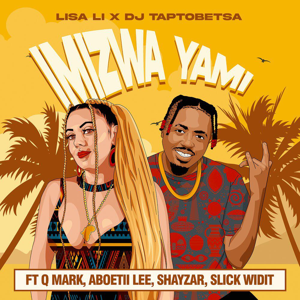 Релиз Imizwa Yami