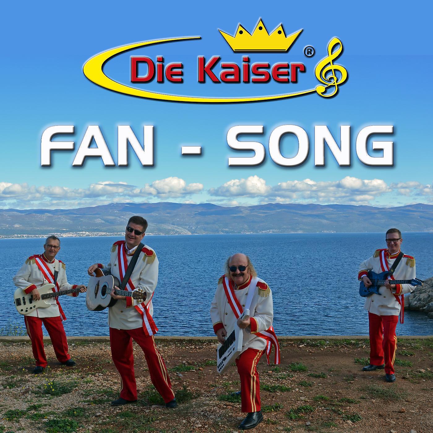 Релиз Fan - Song