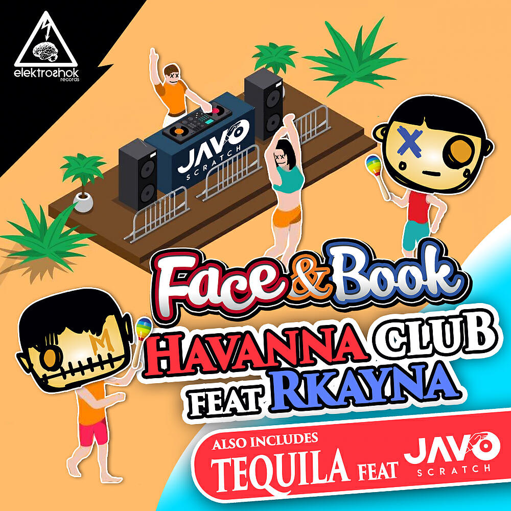 Релиз Havanna Club