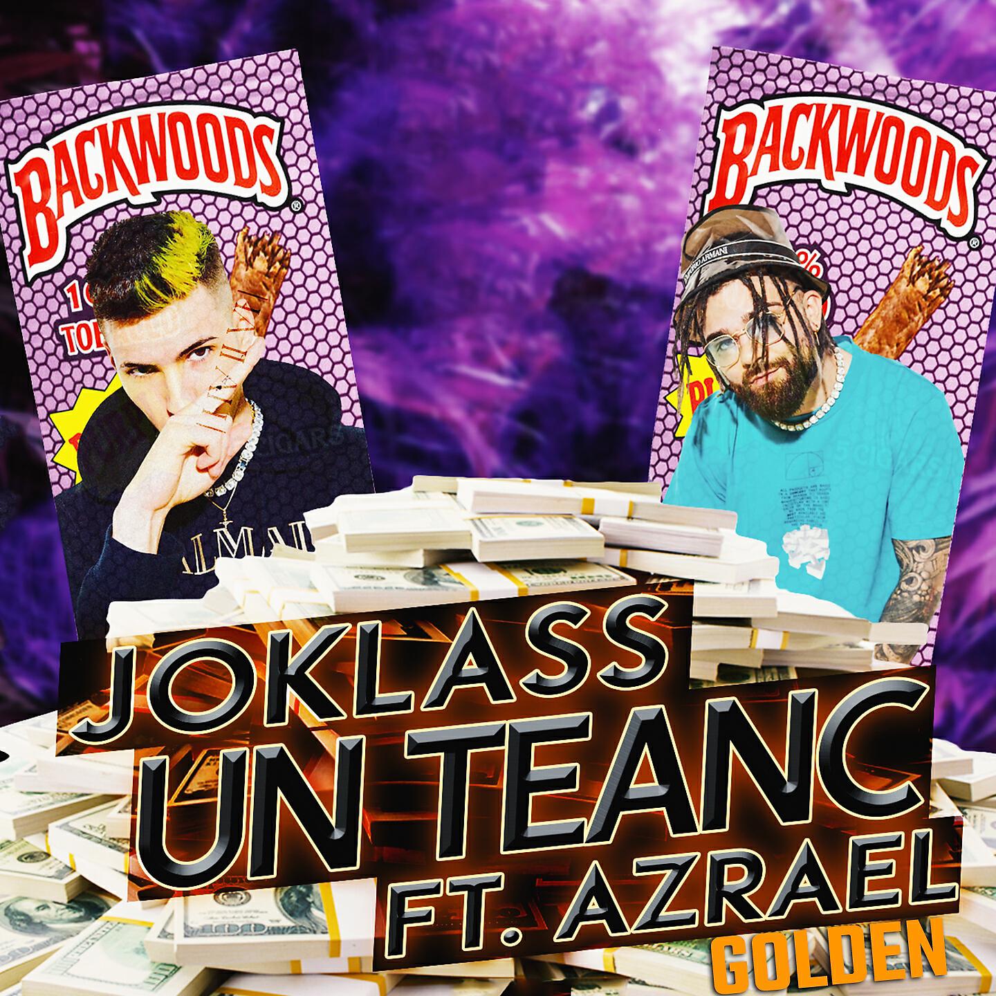 Релиз Un Teanc