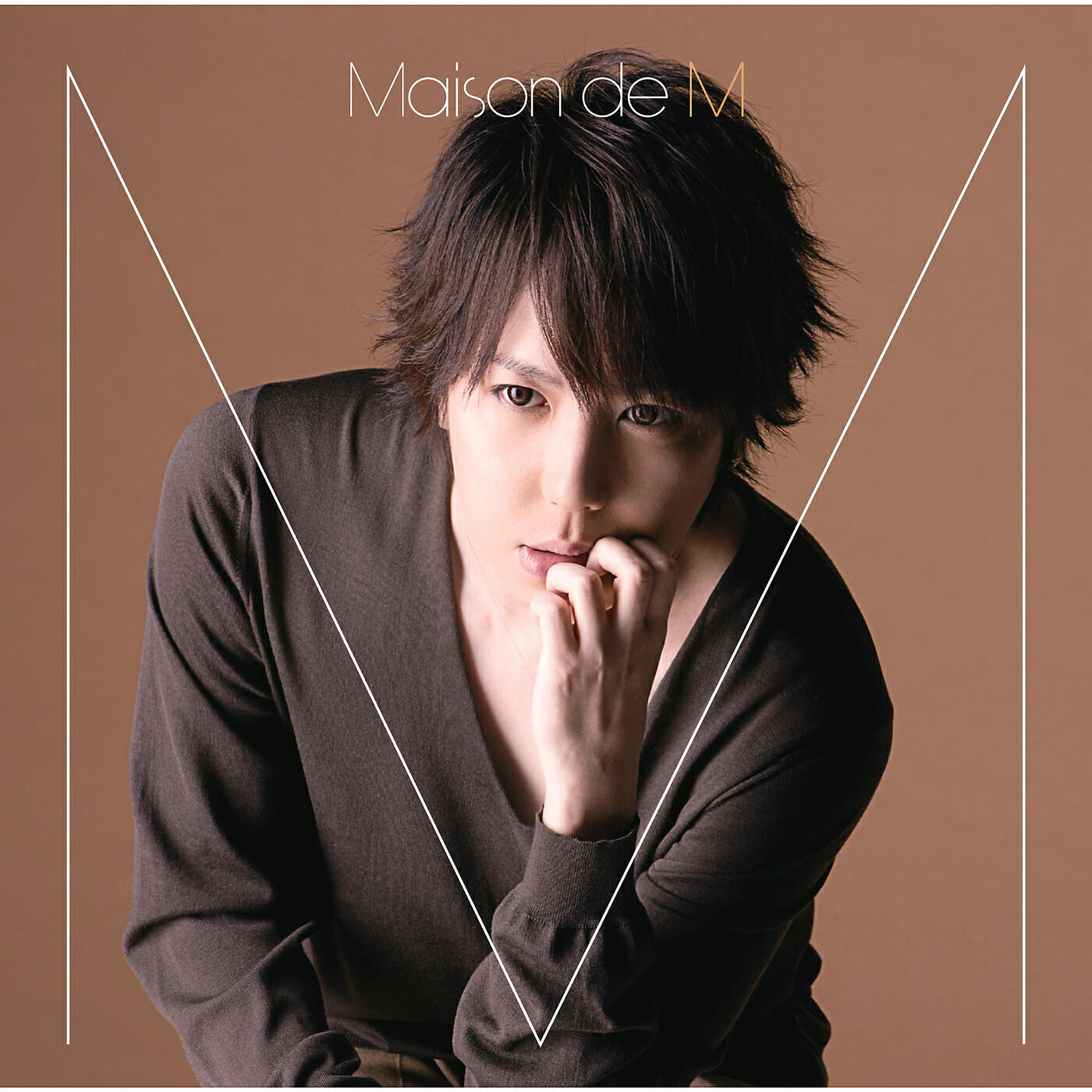 Релиз Maison de M