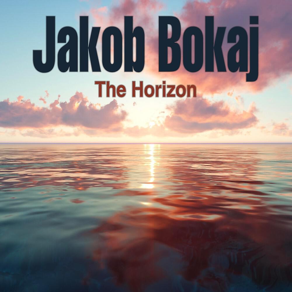 Релиз The Horizon