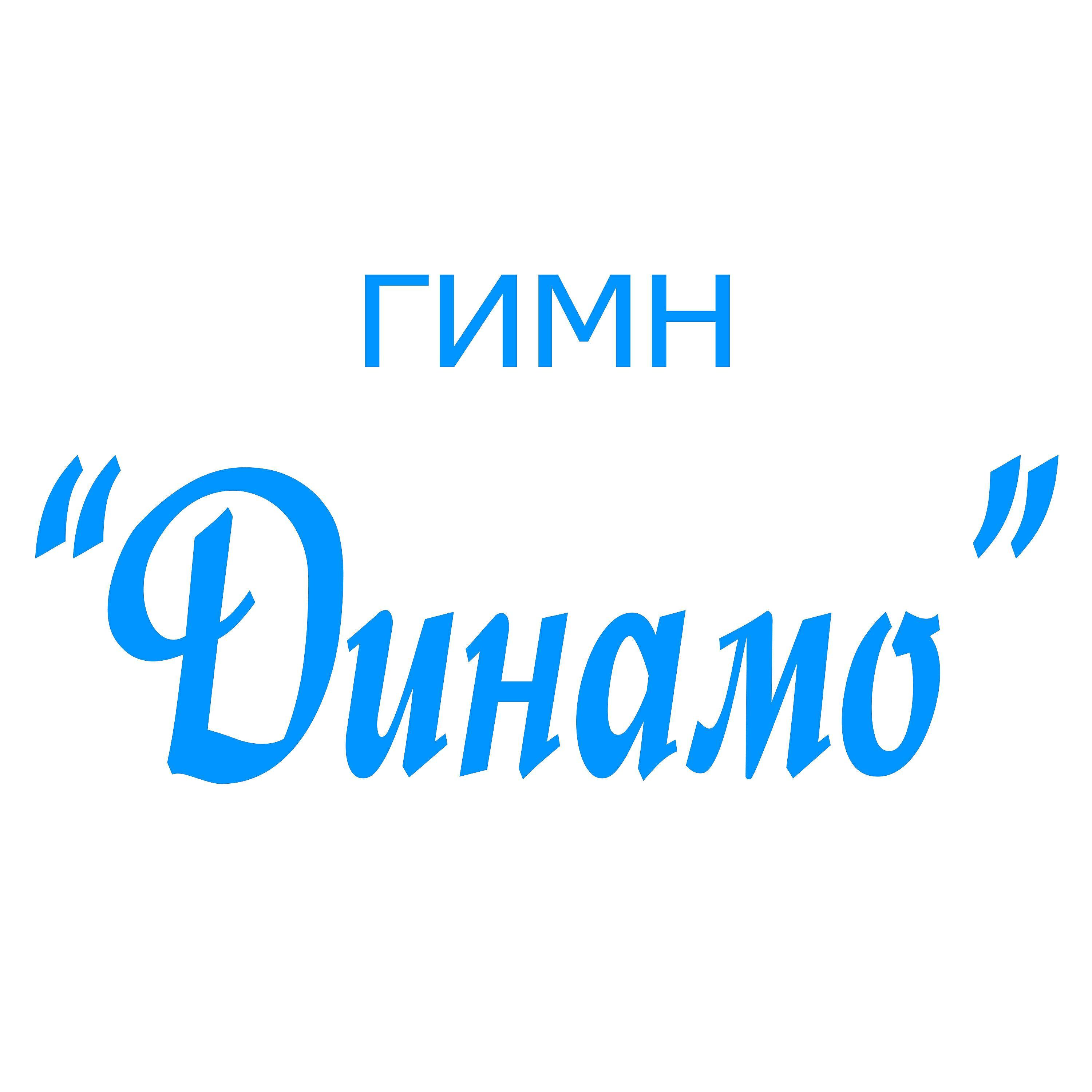 Оманид