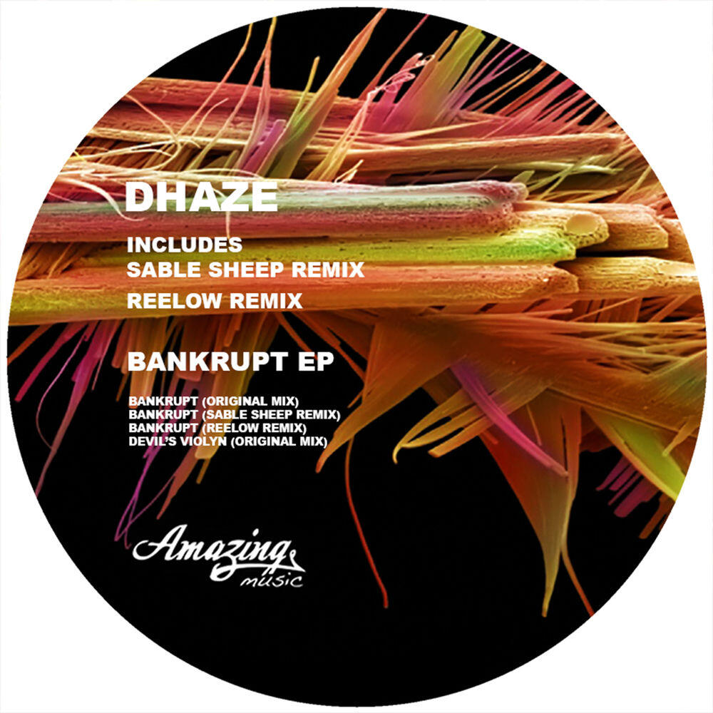Релиз Bankrupt