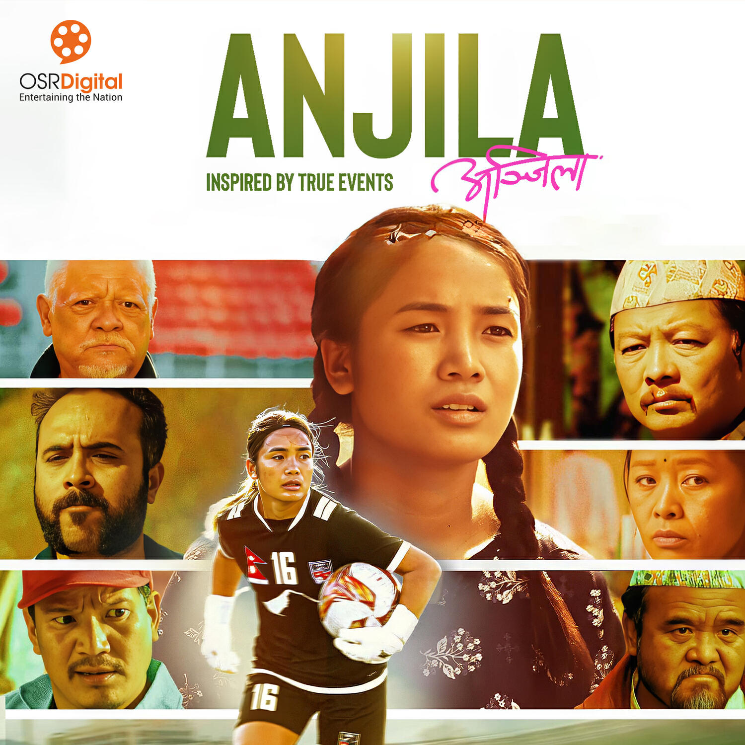 Релиз Raat Kina Hunchha Hajur (From "Anjila")