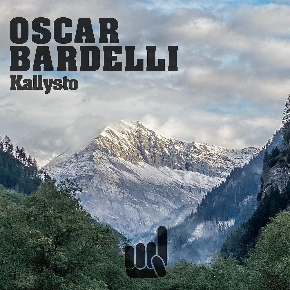Релиз Kallysto