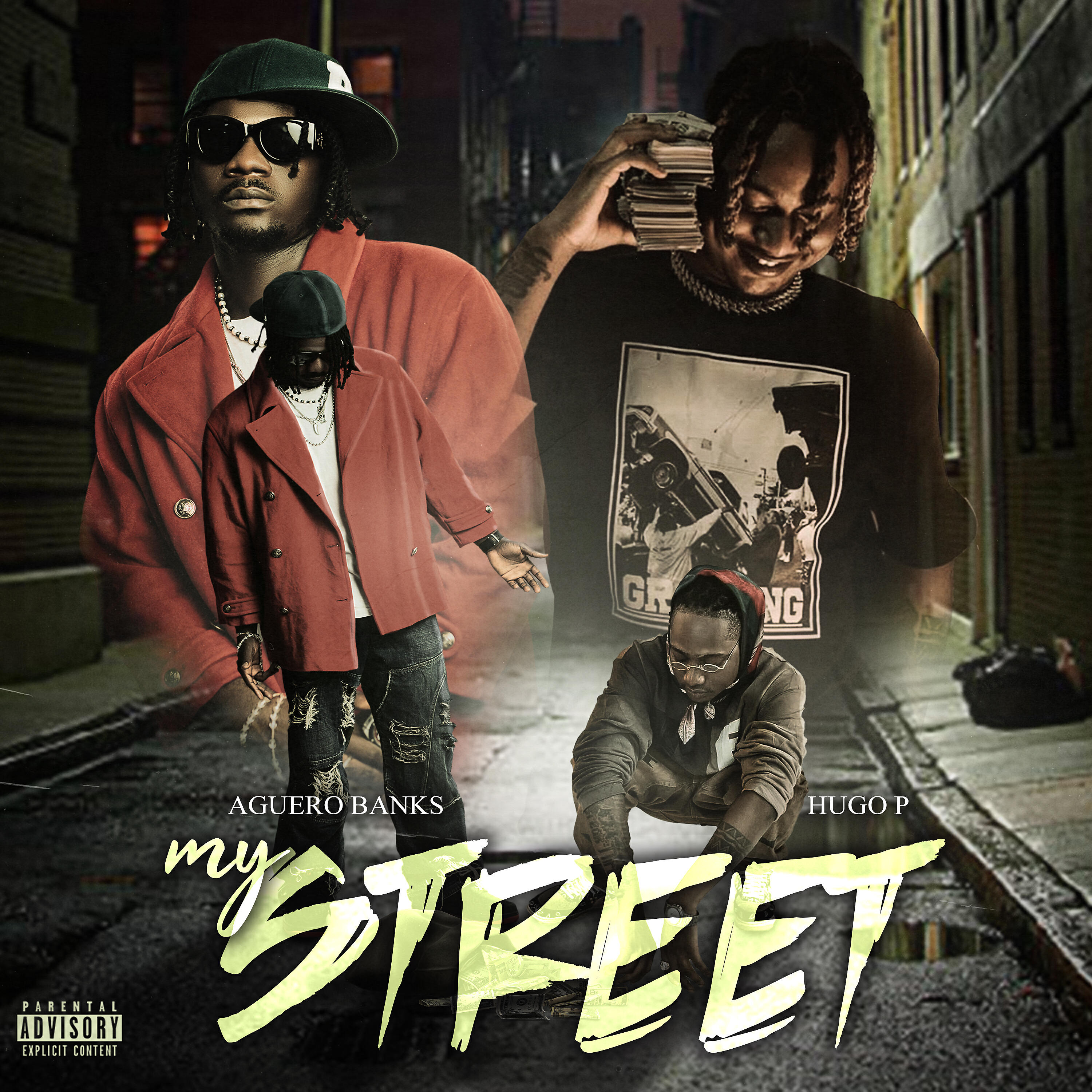 Релиз My Street