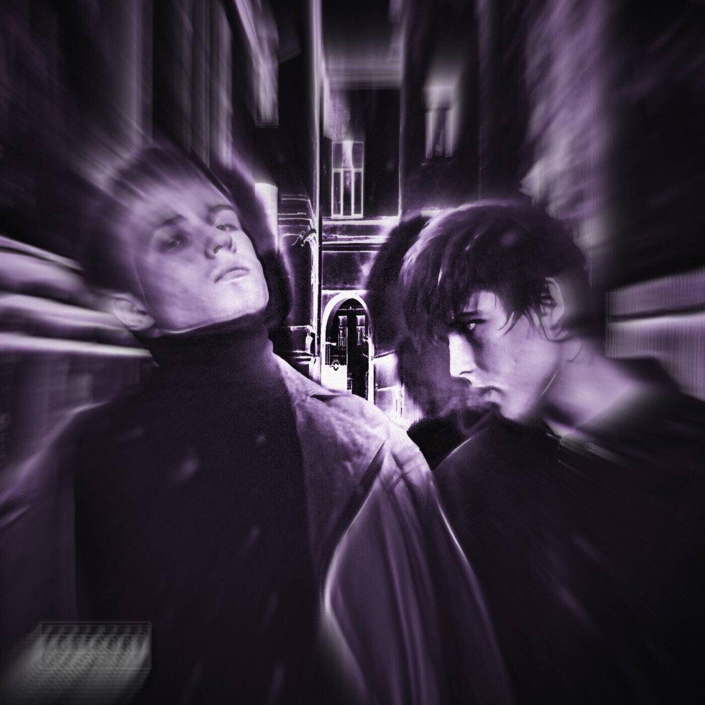 Релиз Забыл (feat. Lownaxx)