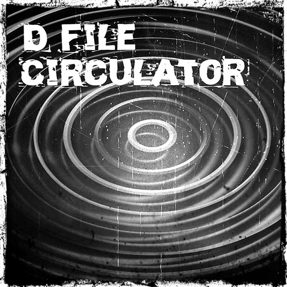Релиз Circulator
