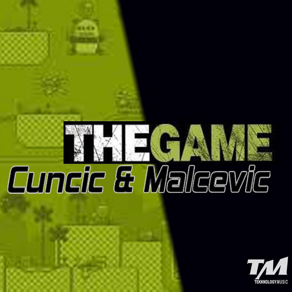 Релиз The Game