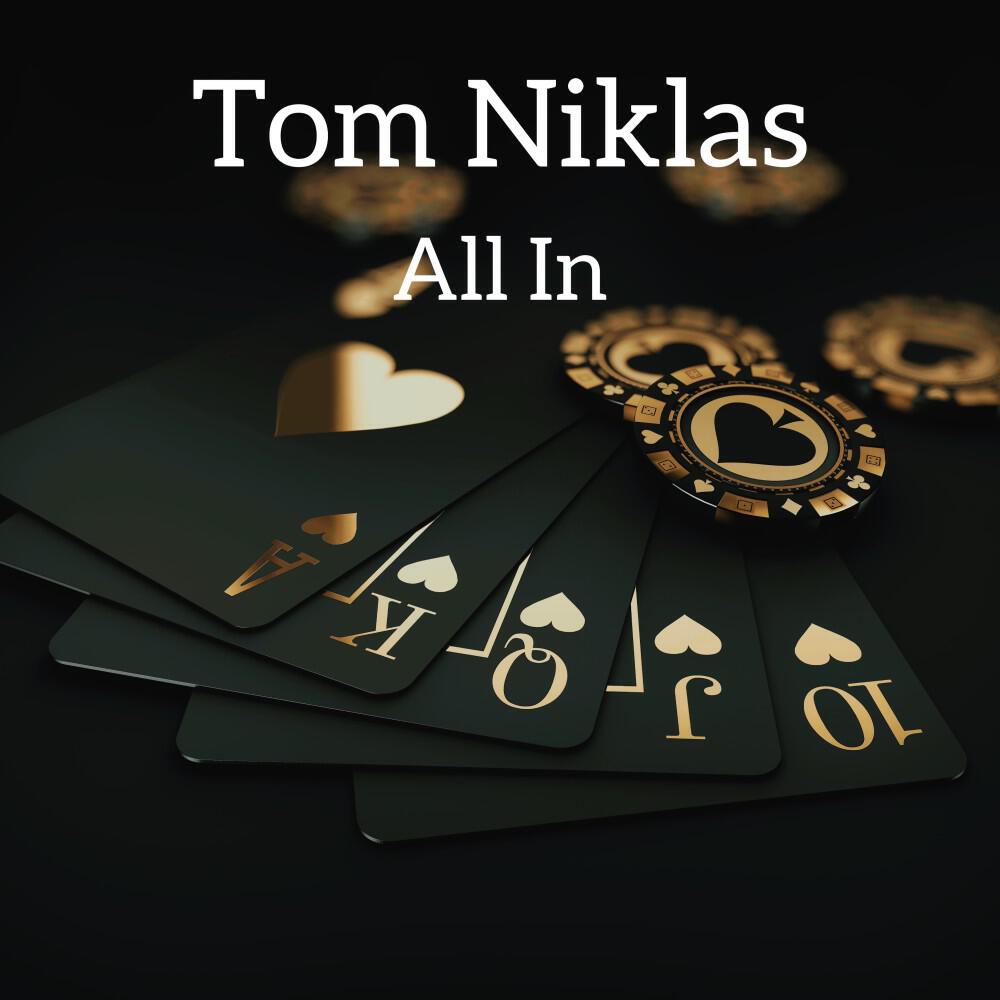 Релиз All In