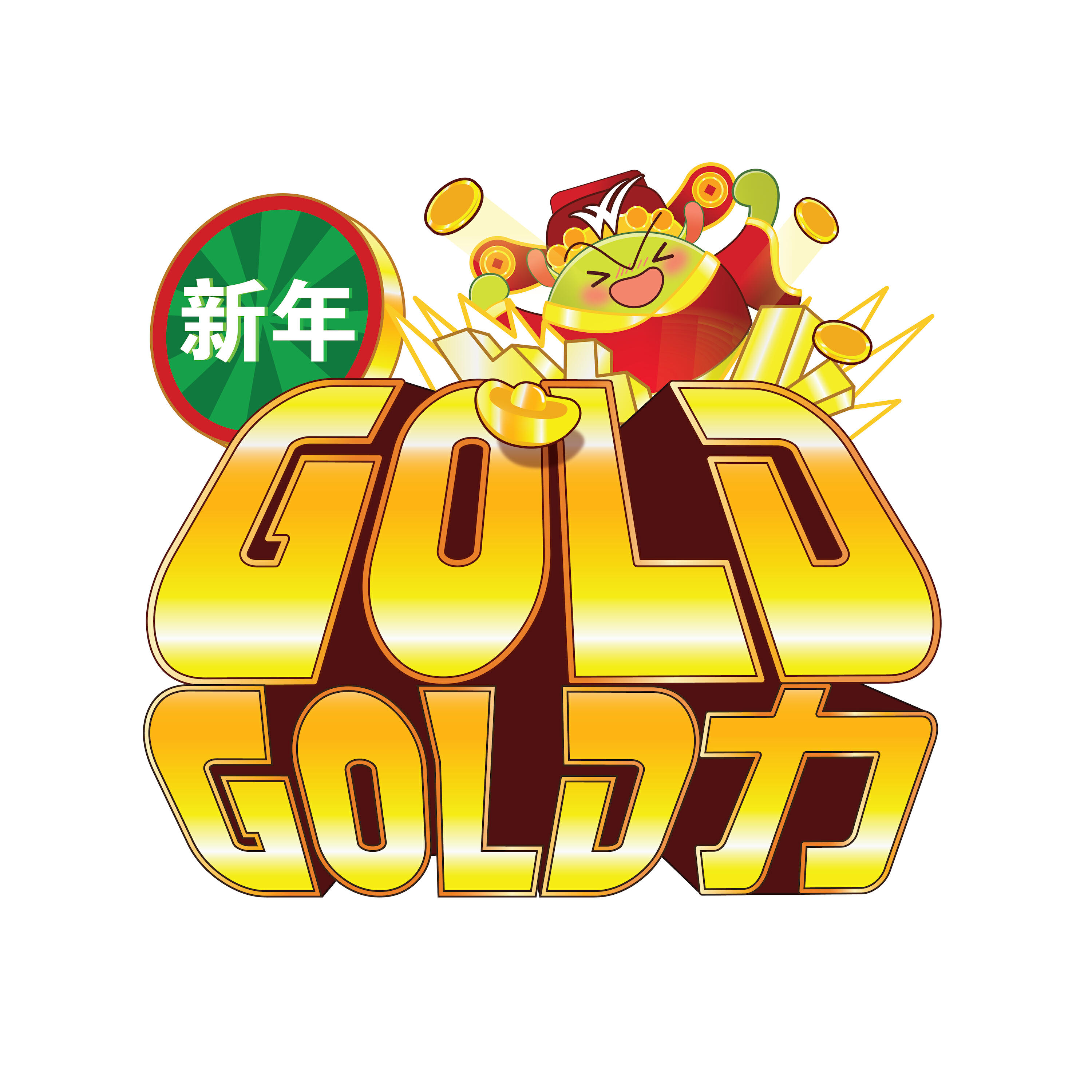 Релиз 新年GOLD GOLD力