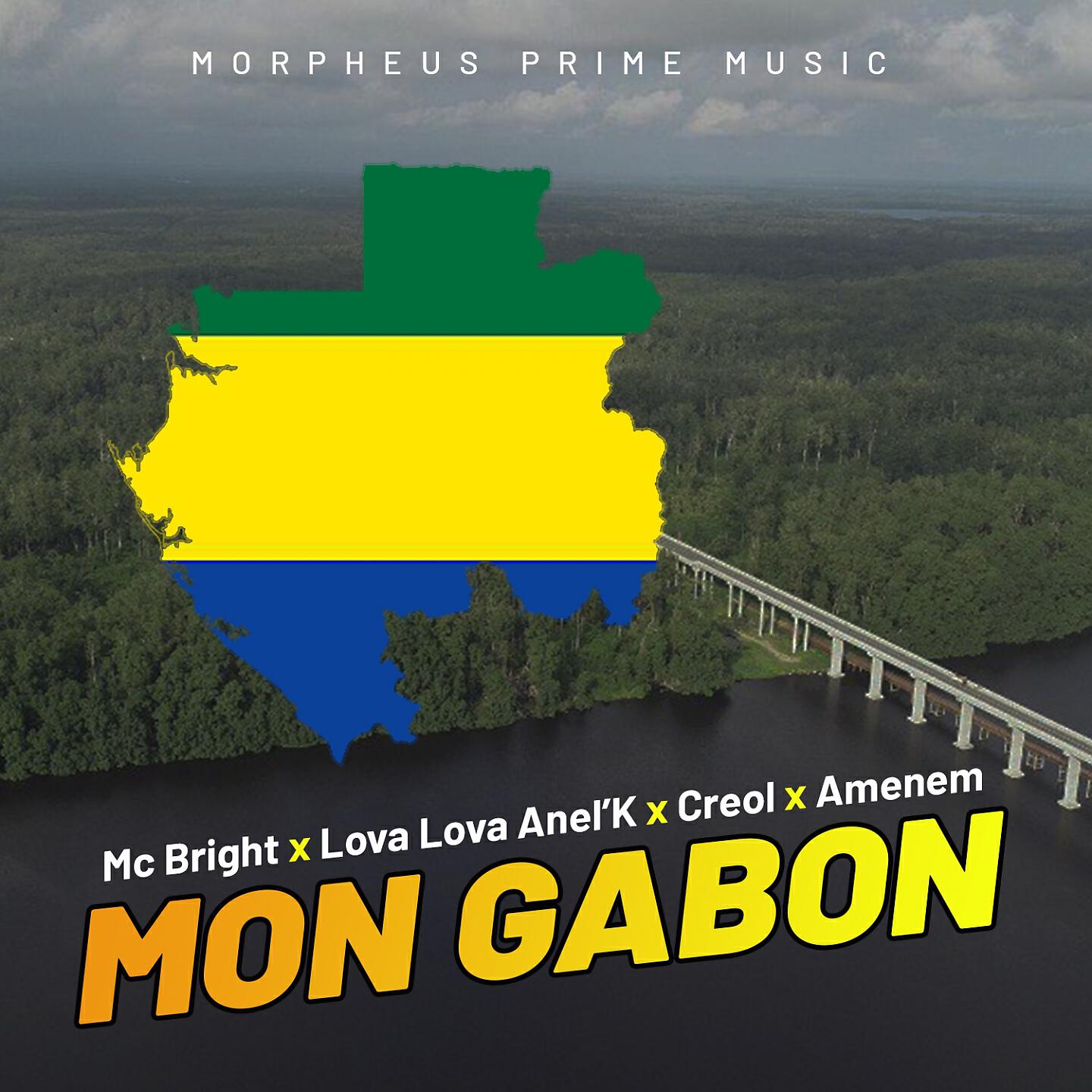 Релиз Mon Gabon