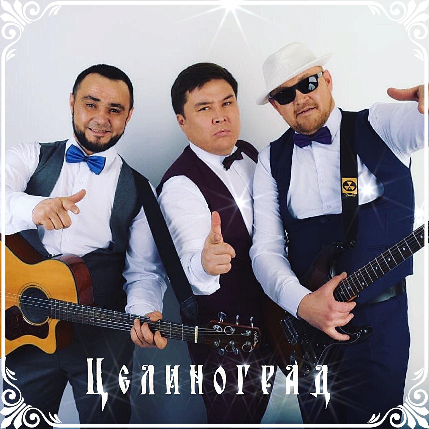 Релиз Сборник песен