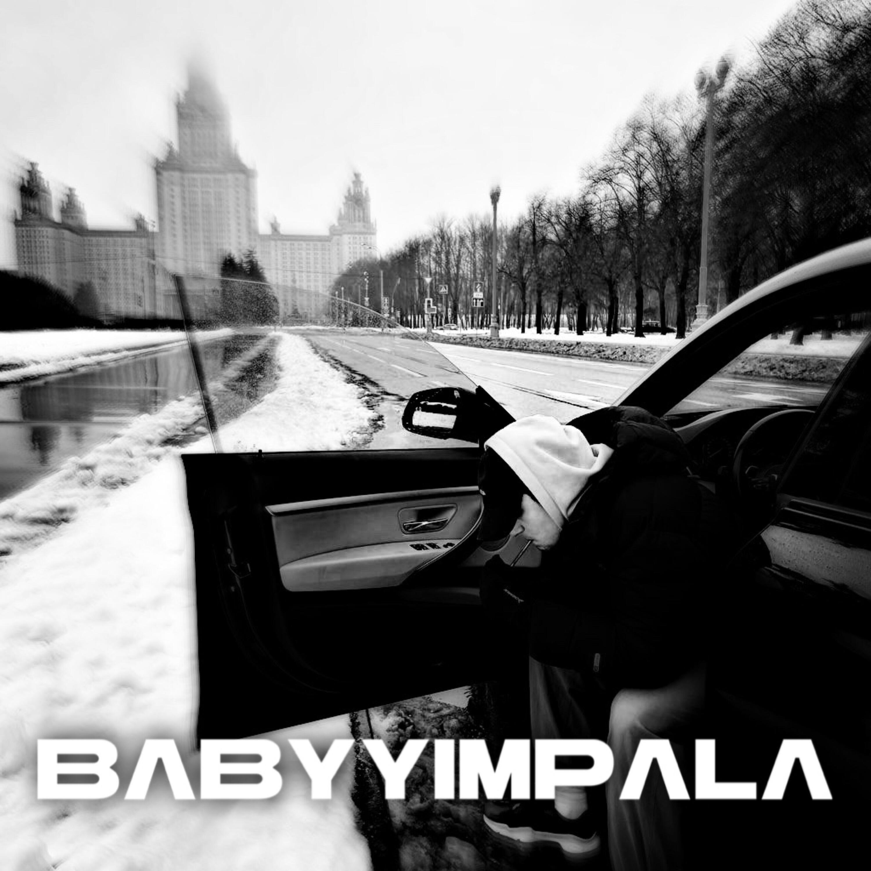 Babyyimpala
