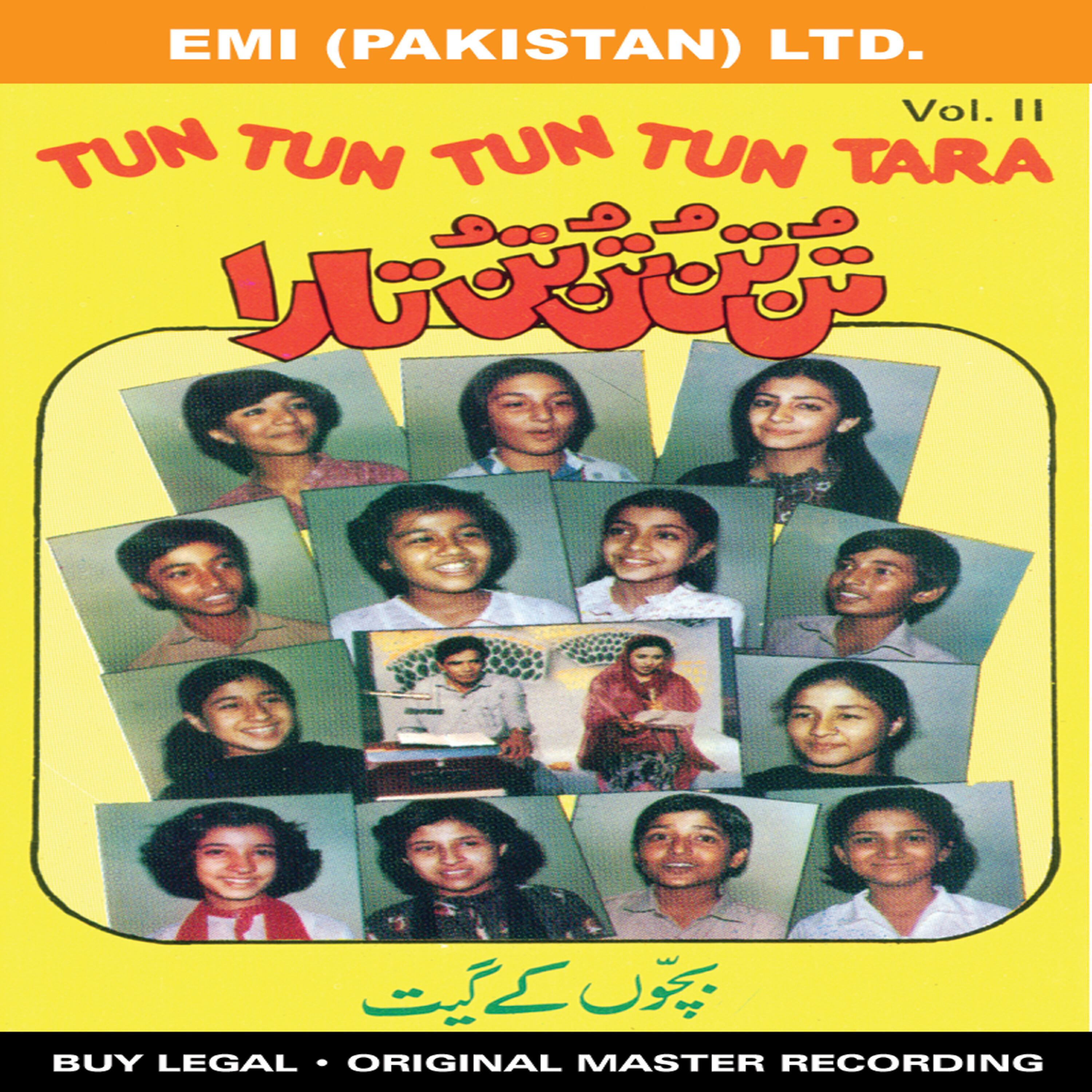 Постер альбома Tun Tun Tun Tun Tara Vol -2