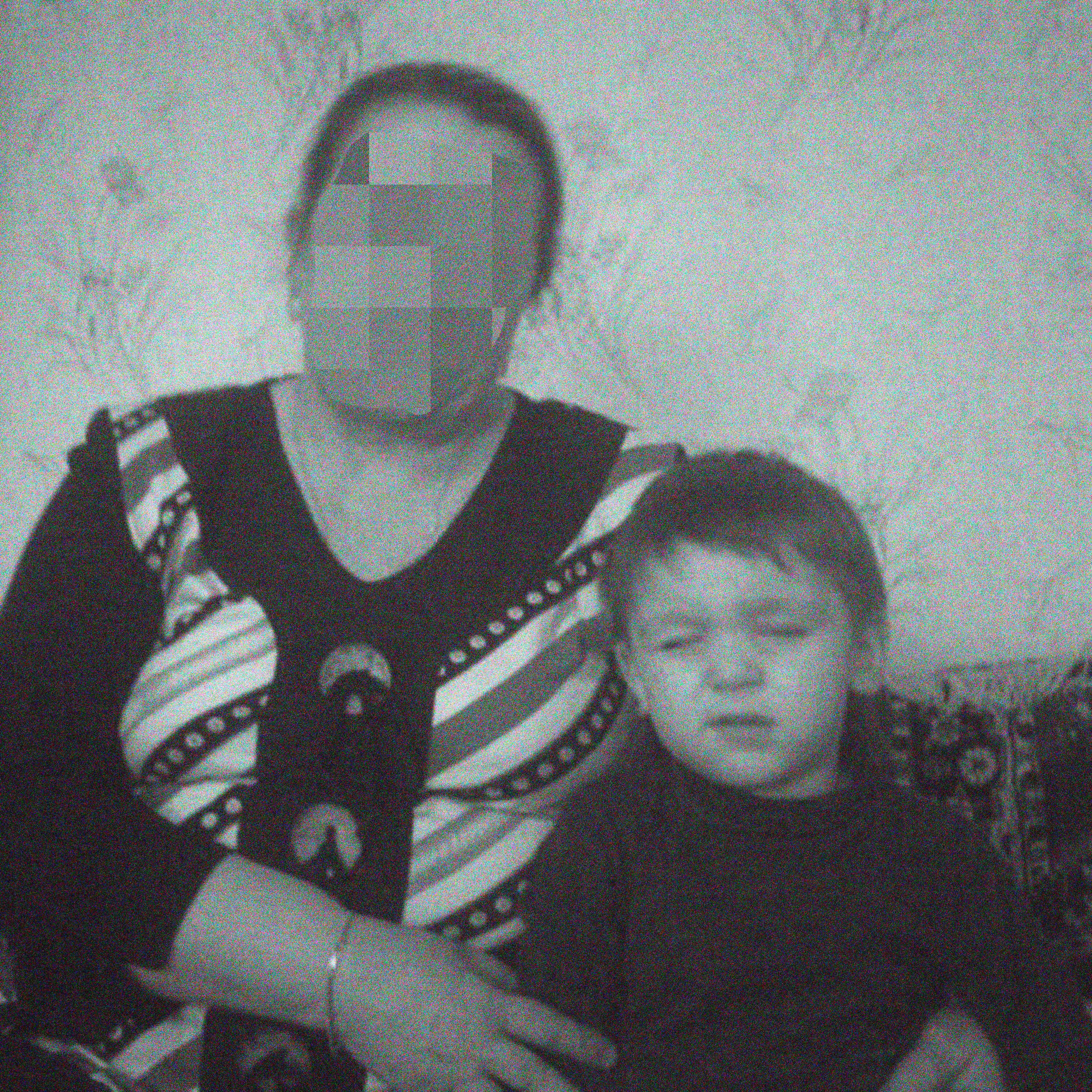 Релиз БЛИ(к)