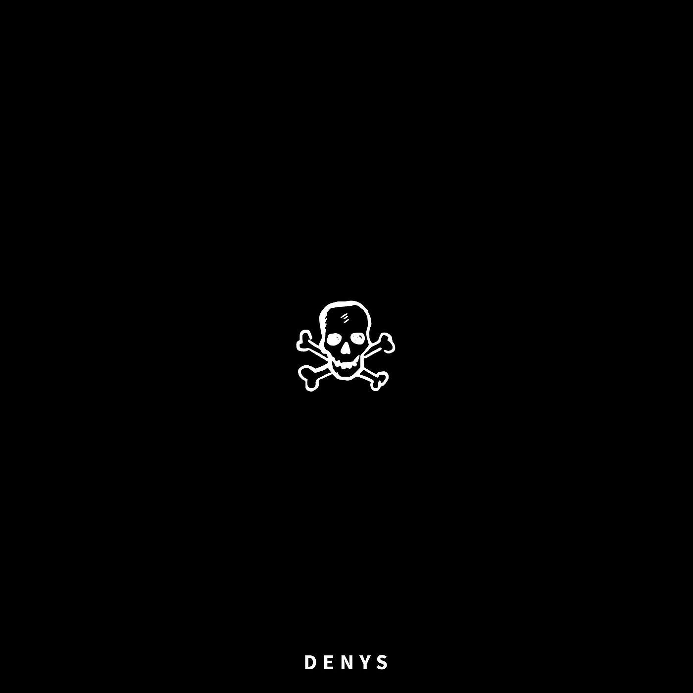 Релиз Toxic