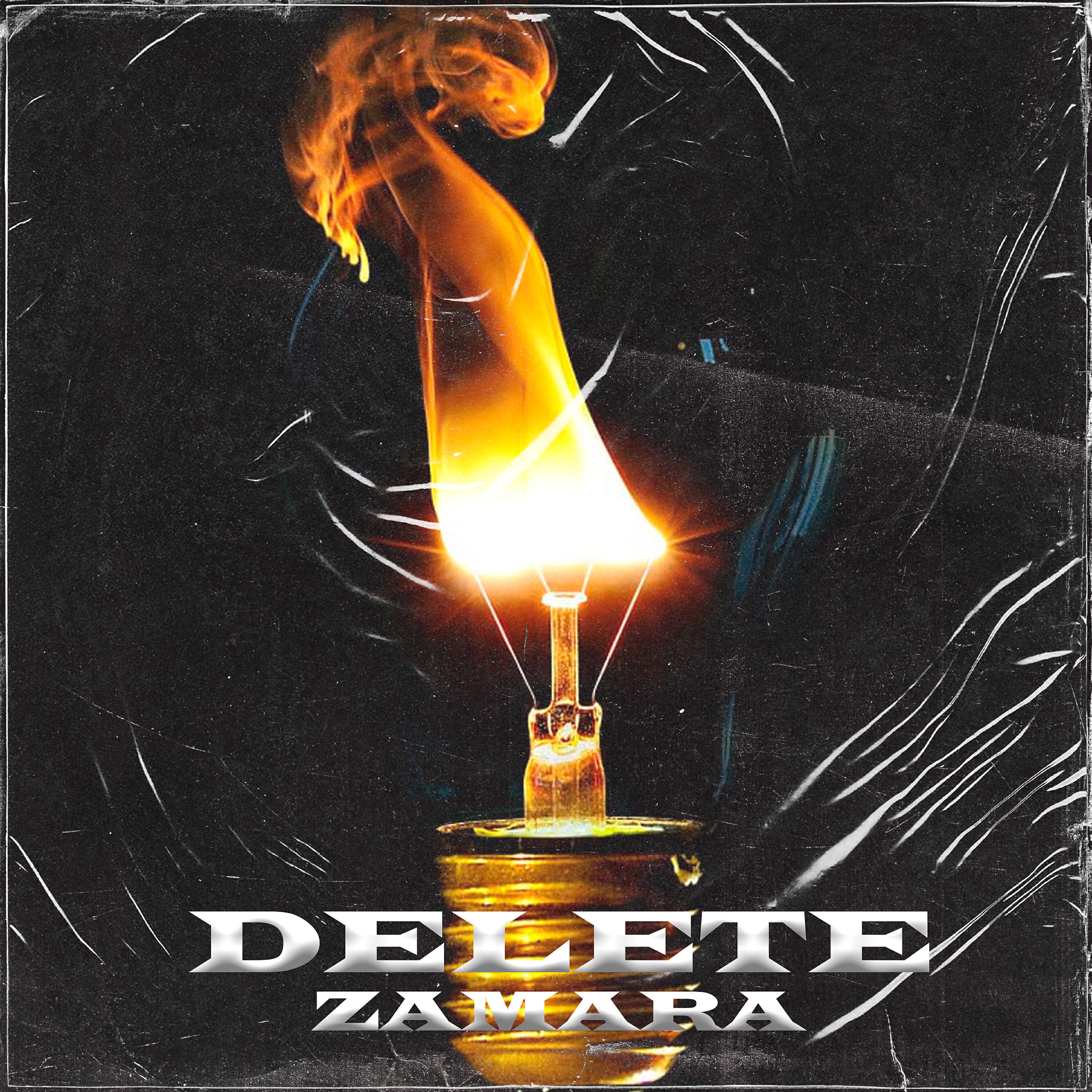 Релиз Delete