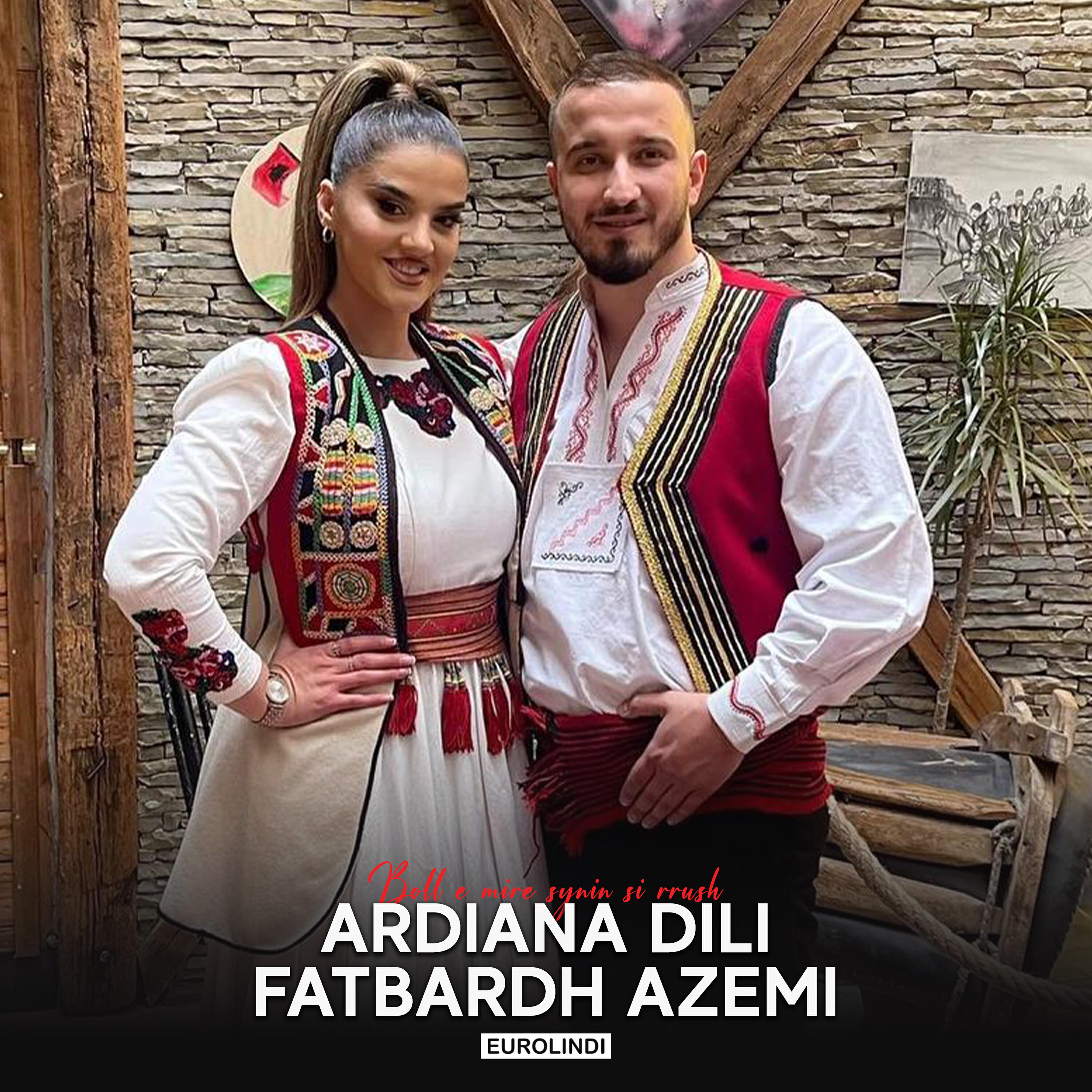 Релиз Boll e mire synin si rrushi