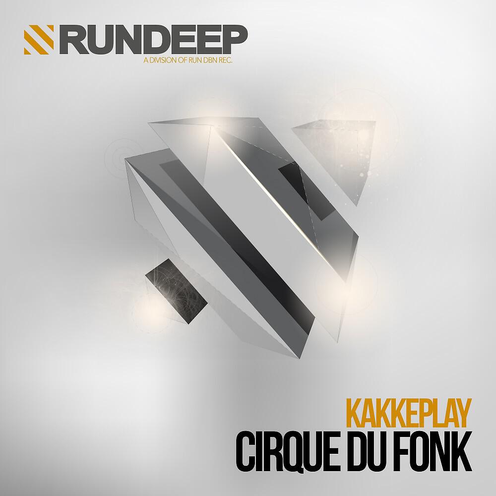 Релиз Cirque Du Fonk