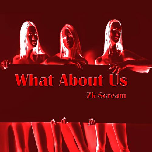 Релиз What About Us