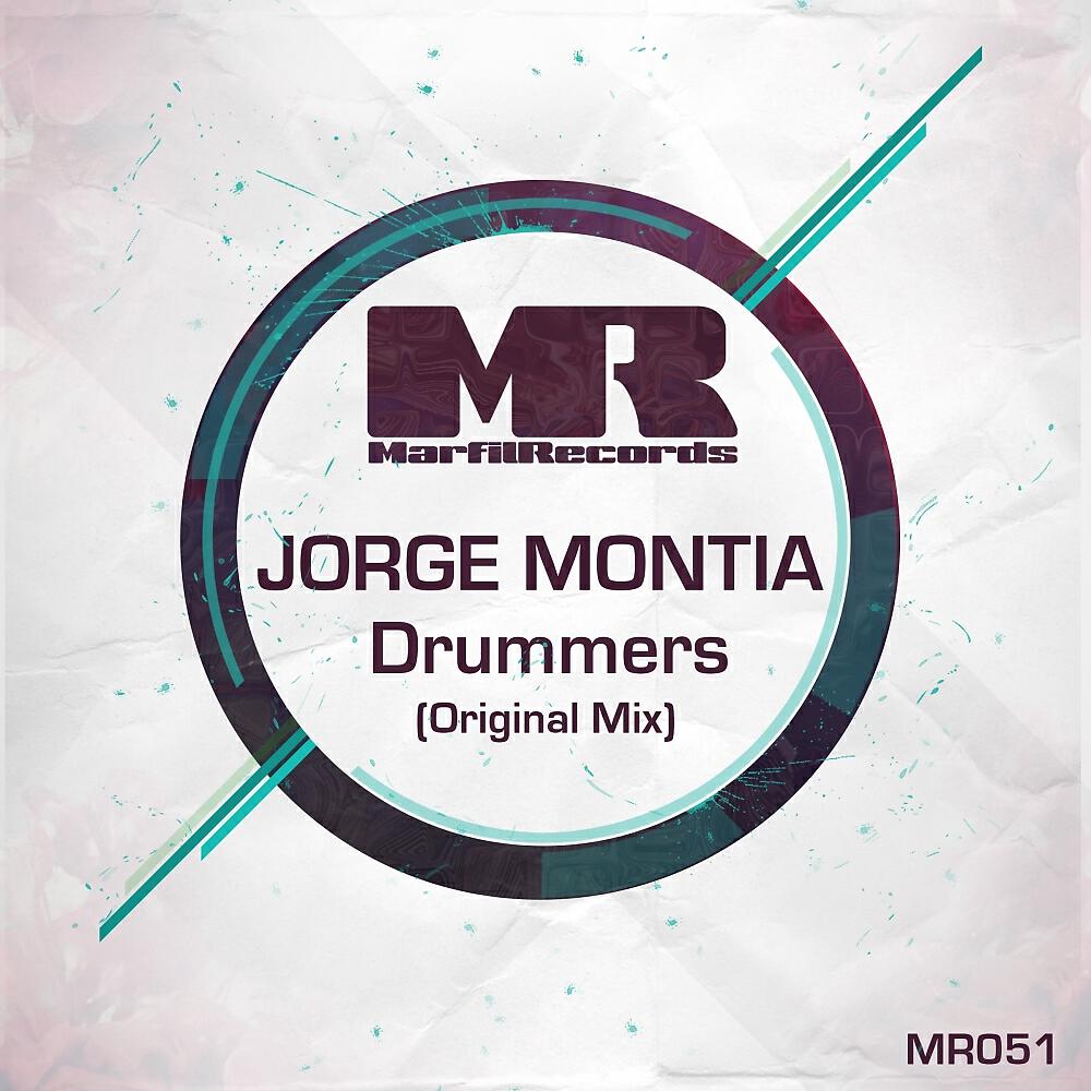 Релиз Drummers
