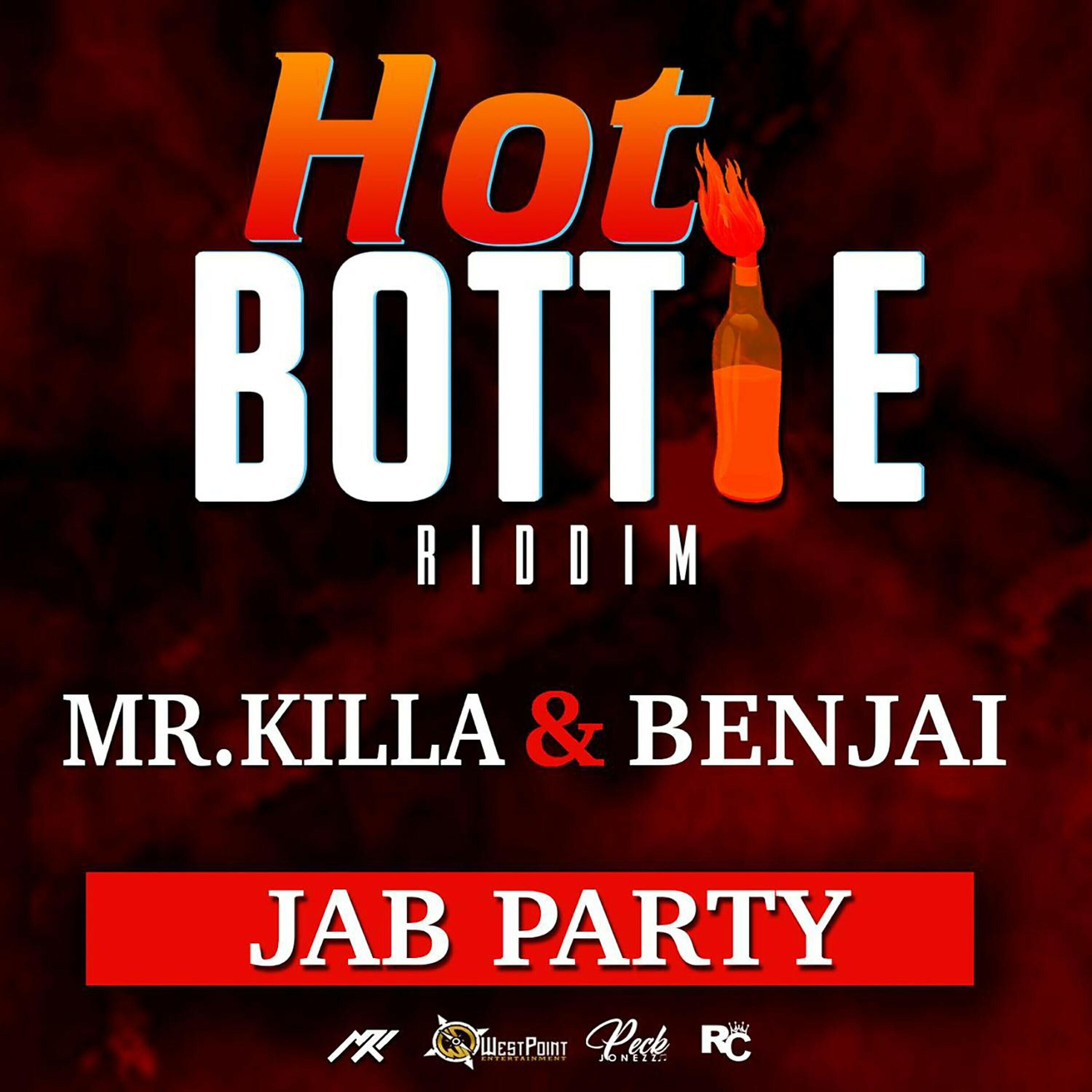 Релиз Jab Party