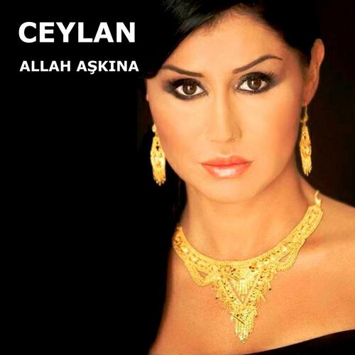Релиз Allah Aşkına