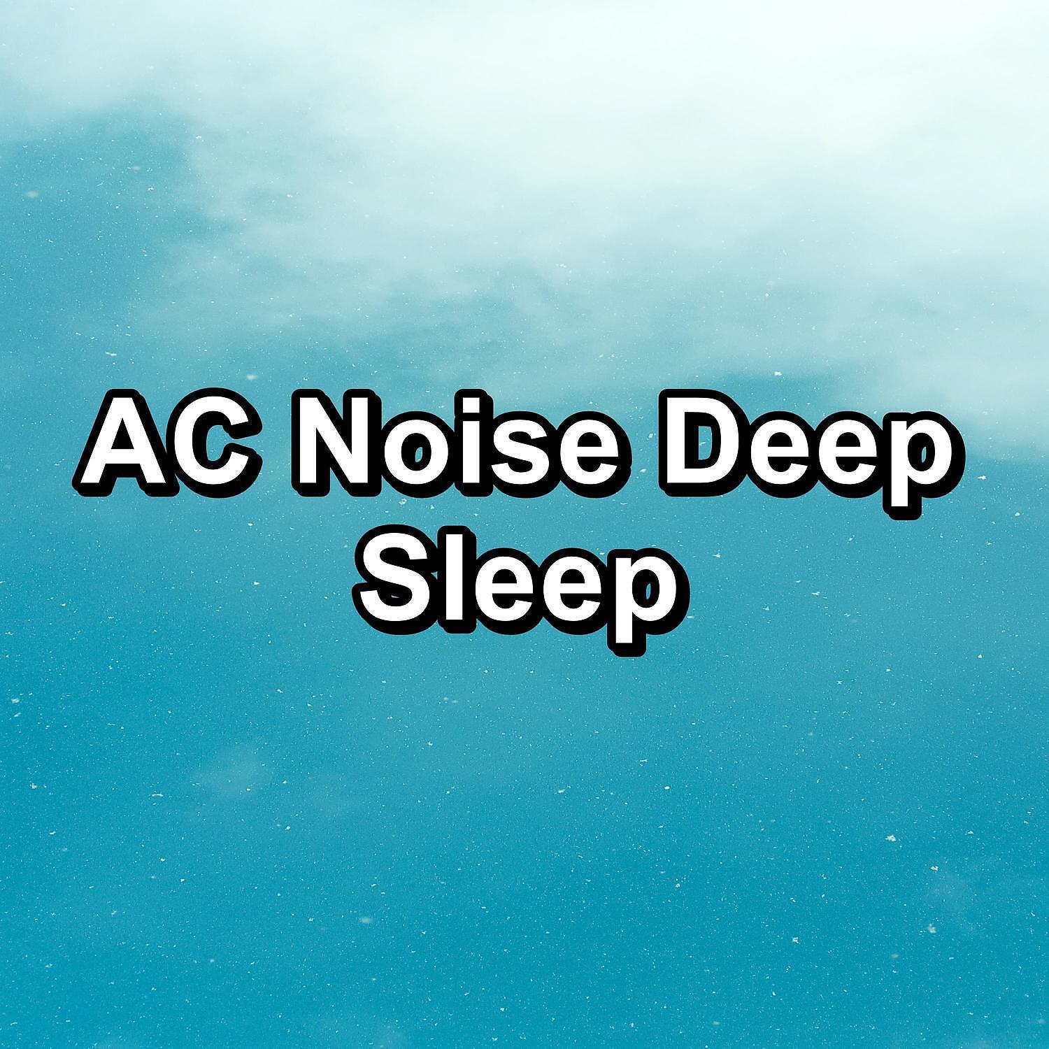 White Noise and Brown Noise